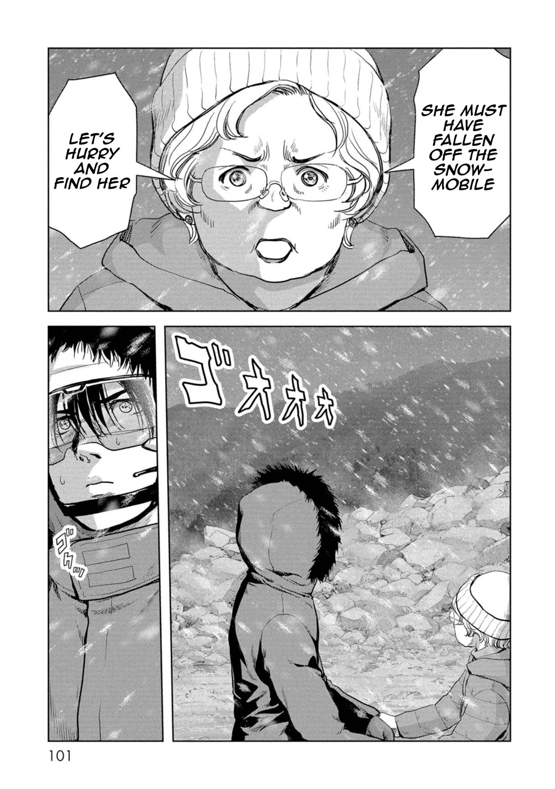 Task Force for Paranormal Disaster Management Chapter 59 page 6 - Chapter 59: Rescue