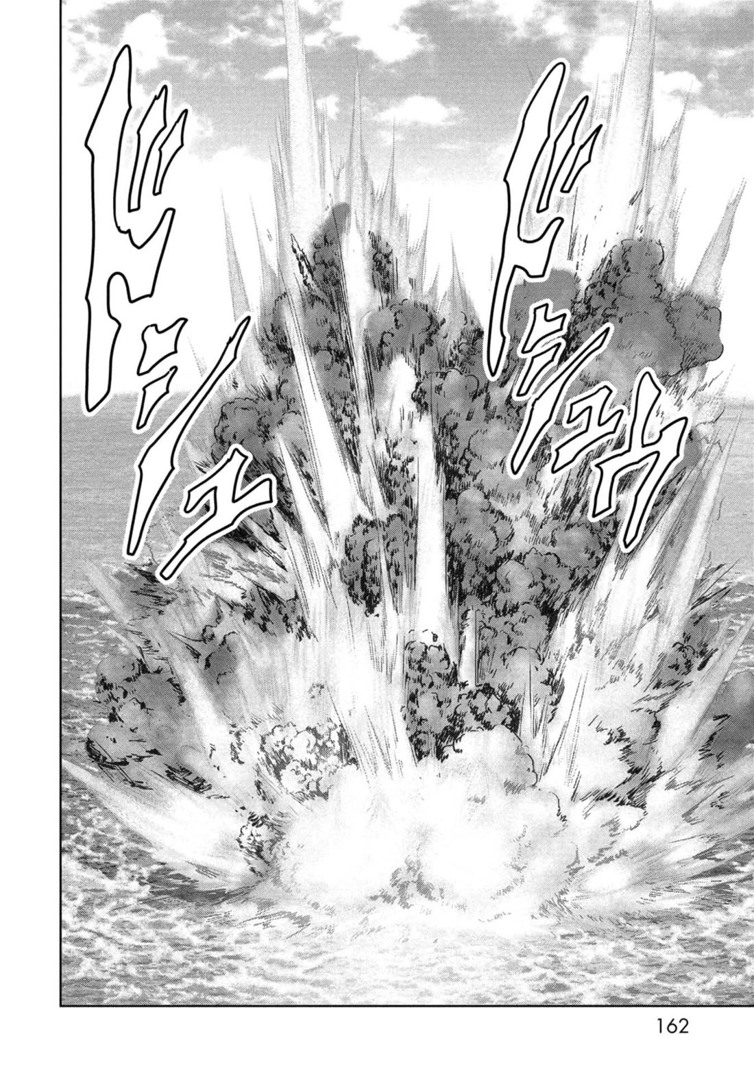 Task Force for Paranormal Disaster Management Chapter 59 page 65 - Chapter 59: Rescue