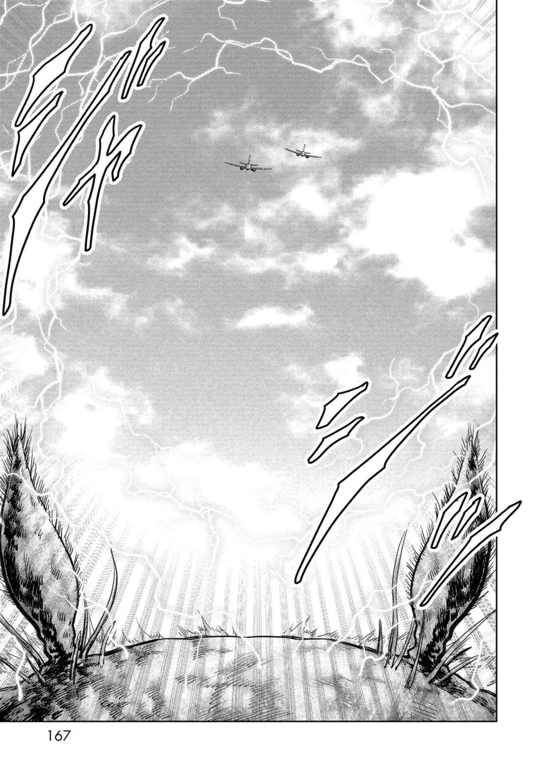 Task Force for Paranormal Disaster Management Chapter 59 page 70 - Chapter 59: Rescue