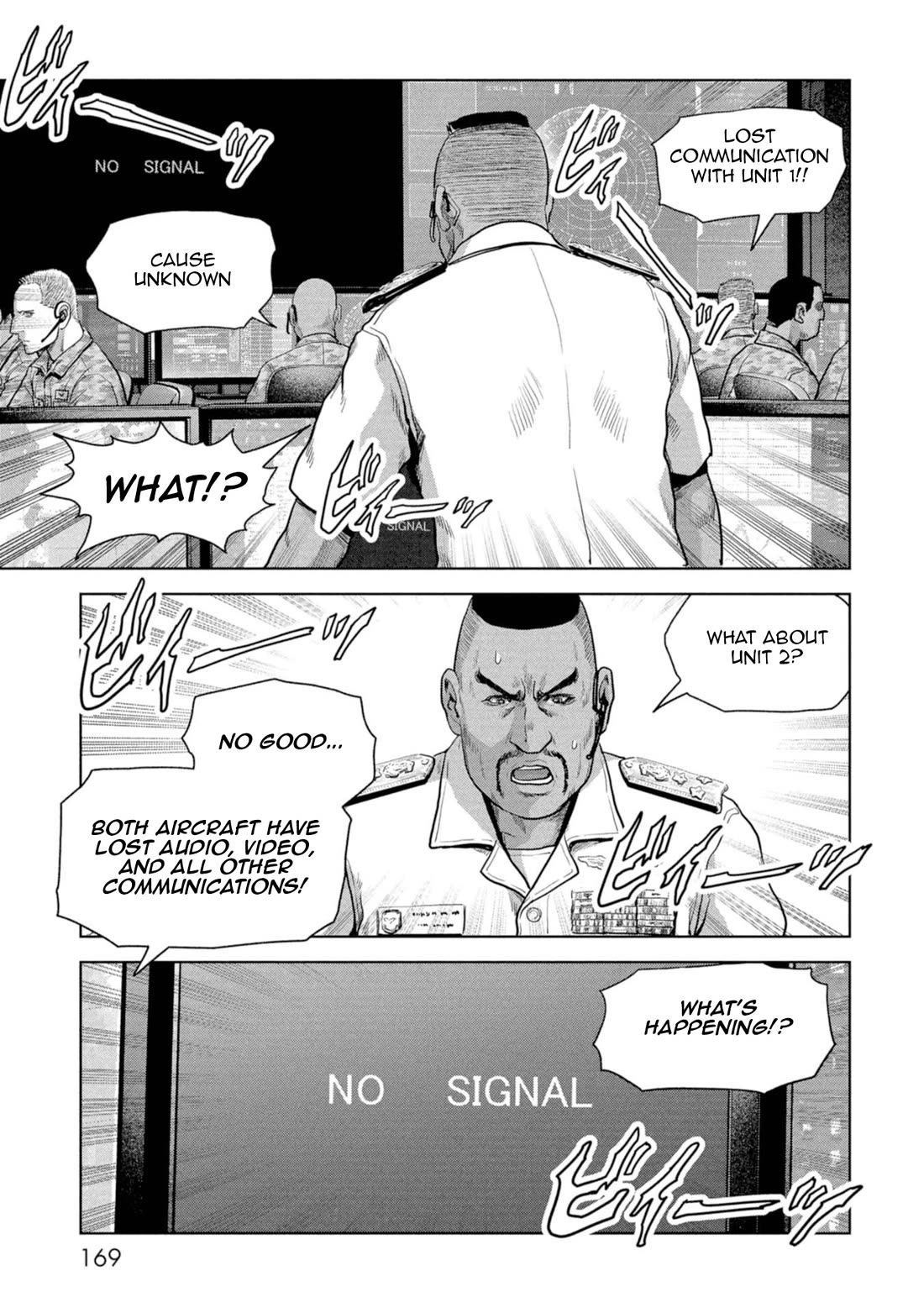 Task Force for Paranormal Disaster Management Chapter 59 page 72 - Chapter 59: Rescue