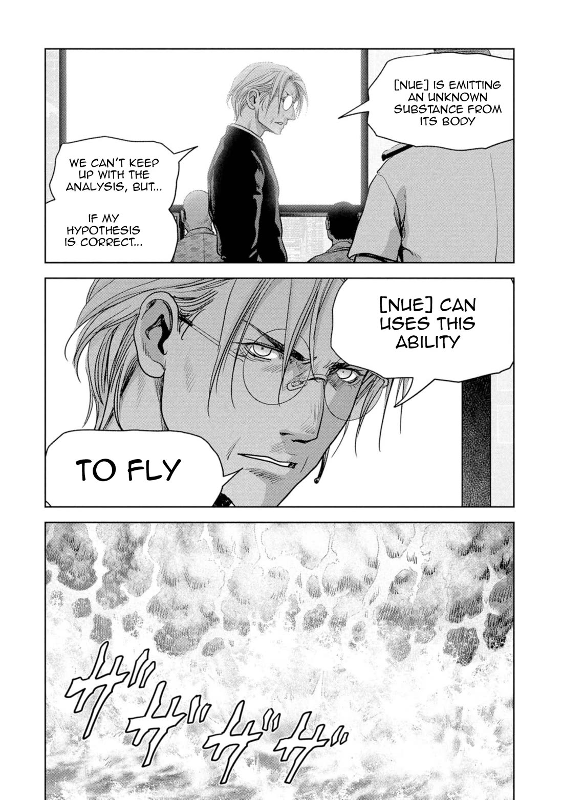 Task Force for Paranormal Disaster Management Chapter 59 page 77 - Chapter 59: Rescue