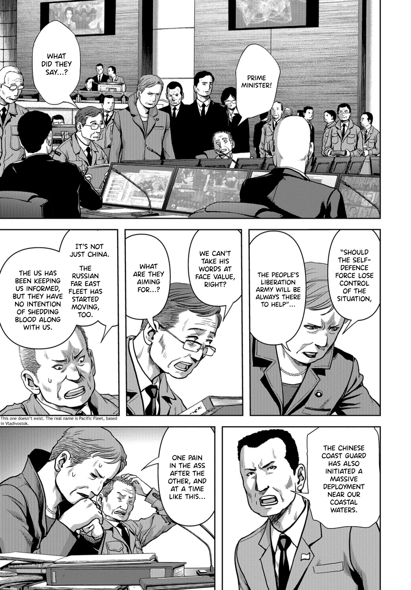 Task Force for Paranormal Disaster Management Chapter 6 page 11 - Chapter 6: Beginning of the Extermination Operation