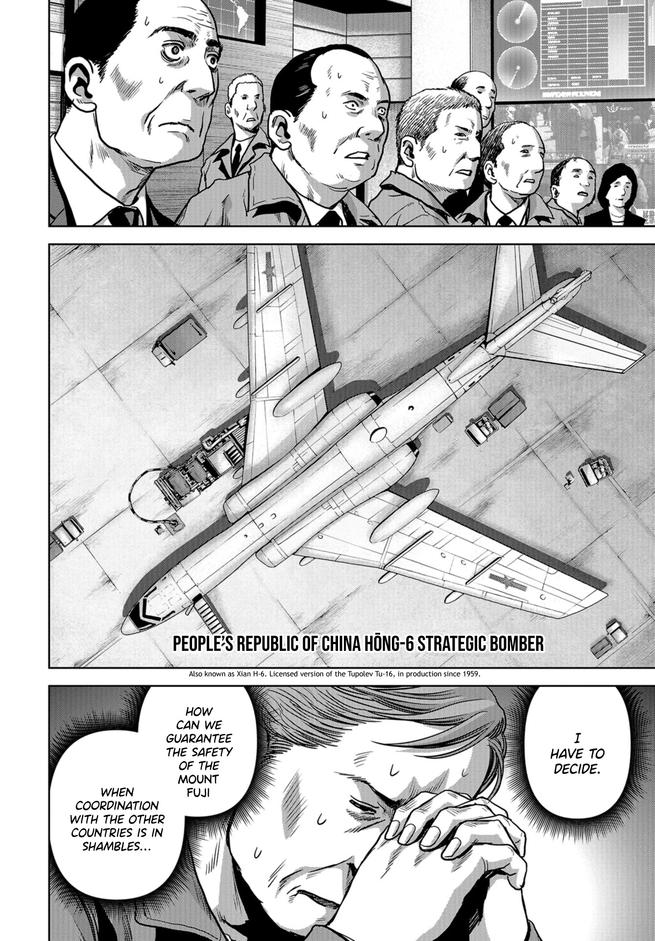 Task Force for Paranormal Disaster Management Chapter 6 page 14 - Chapter 6: Beginning of the Extermination Operation