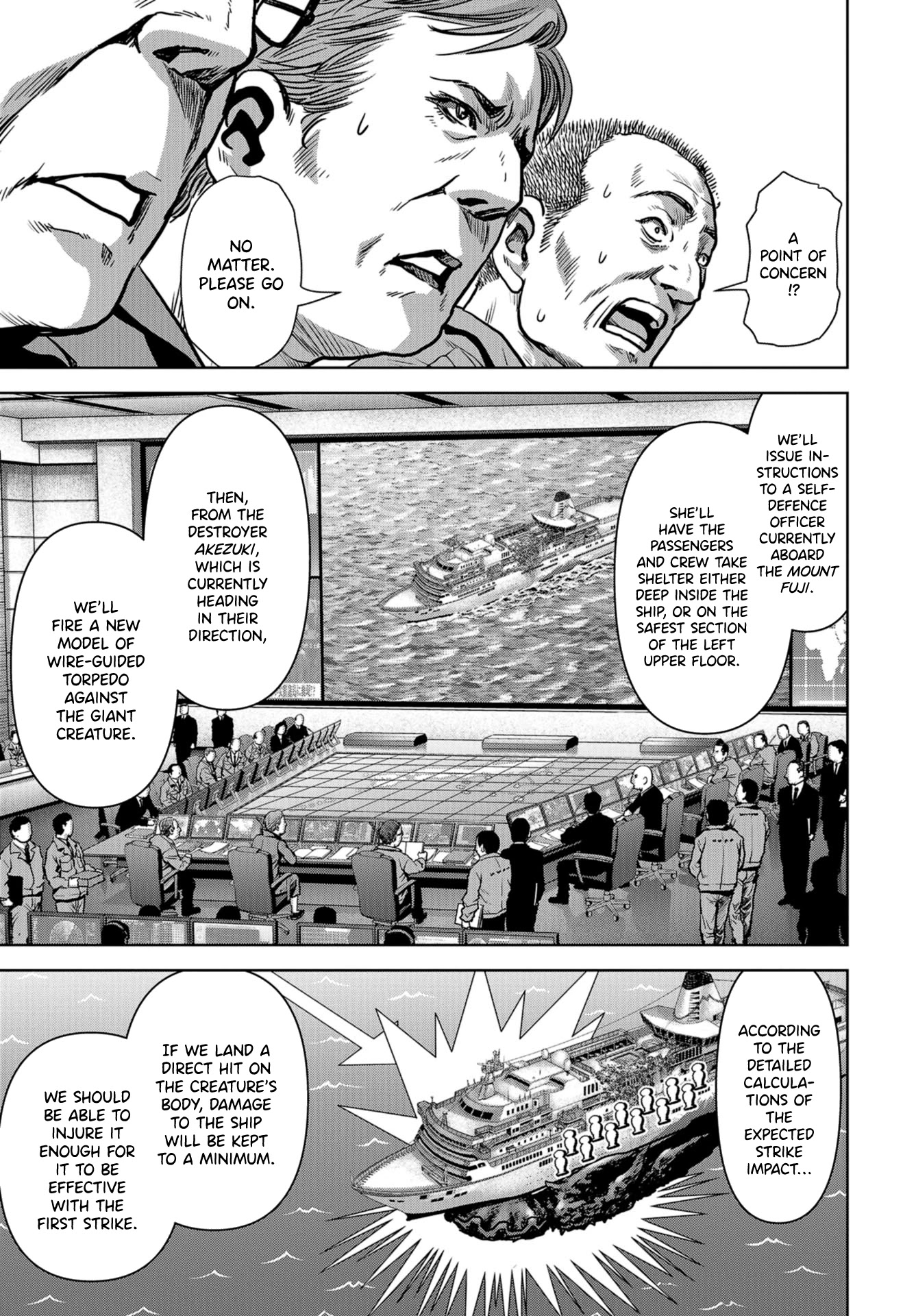 Task Force for Paranormal Disaster Management Chapter 6 page 17 - Chapter 6: Beginning of the Extermination Operation