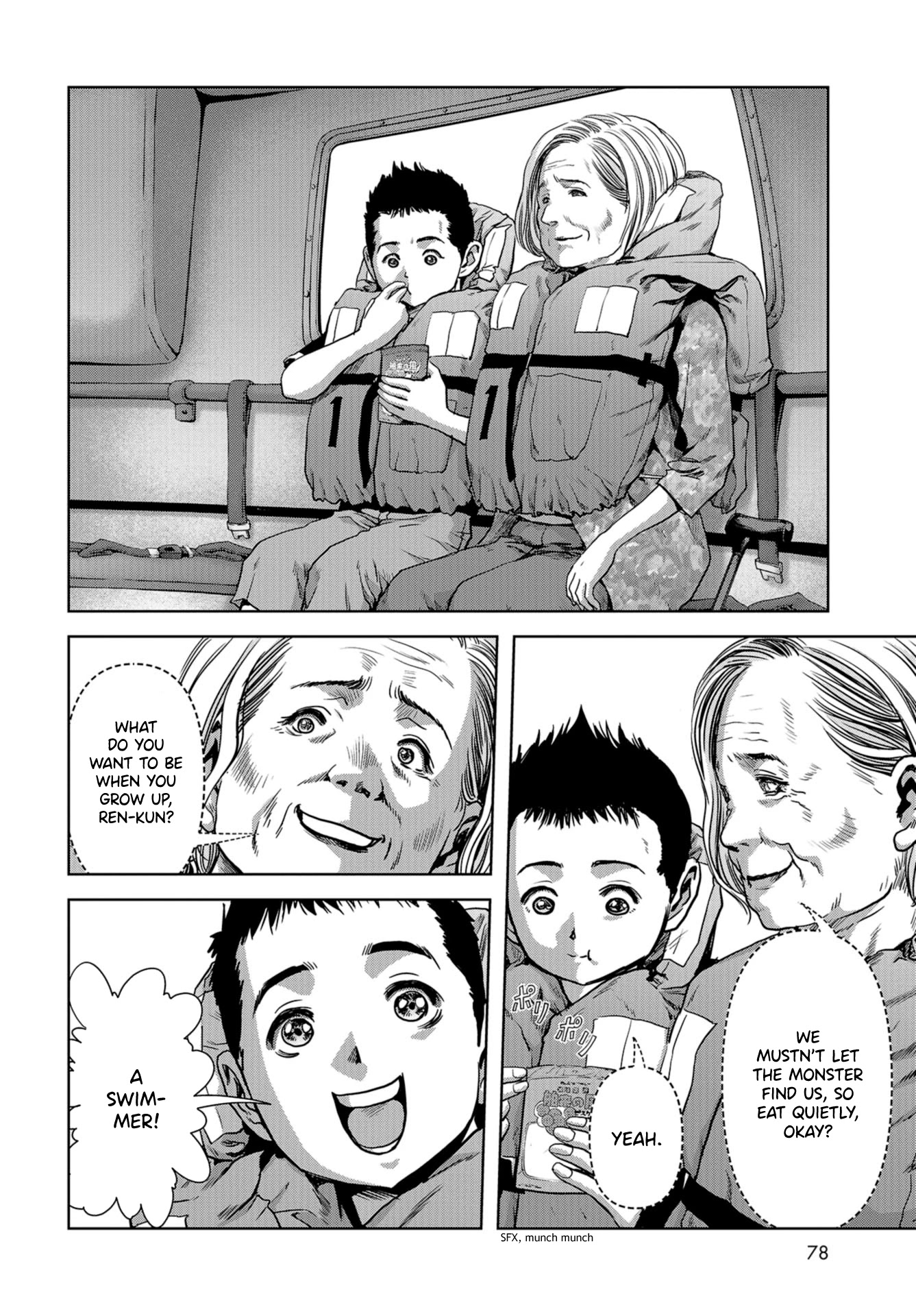 Task Force for Paranormal Disaster Management Chapter 6 page 20 - Chapter 6: Beginning of the Extermination Operation
