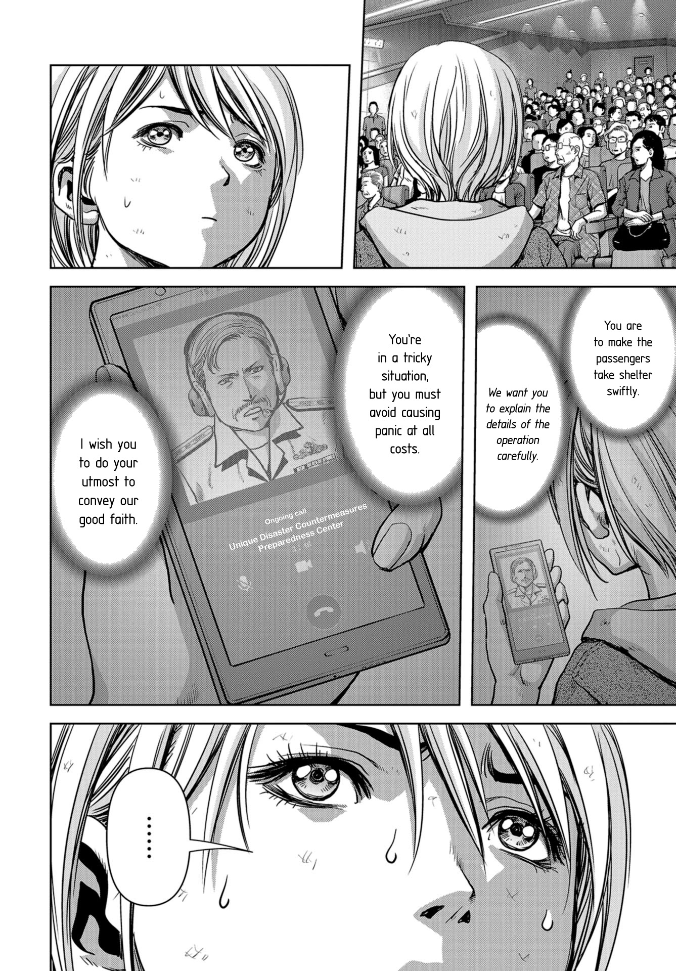 Task Force for Paranormal Disaster Management Chapter 6 page 28 - Chapter 6: Beginning of the Extermination Operation