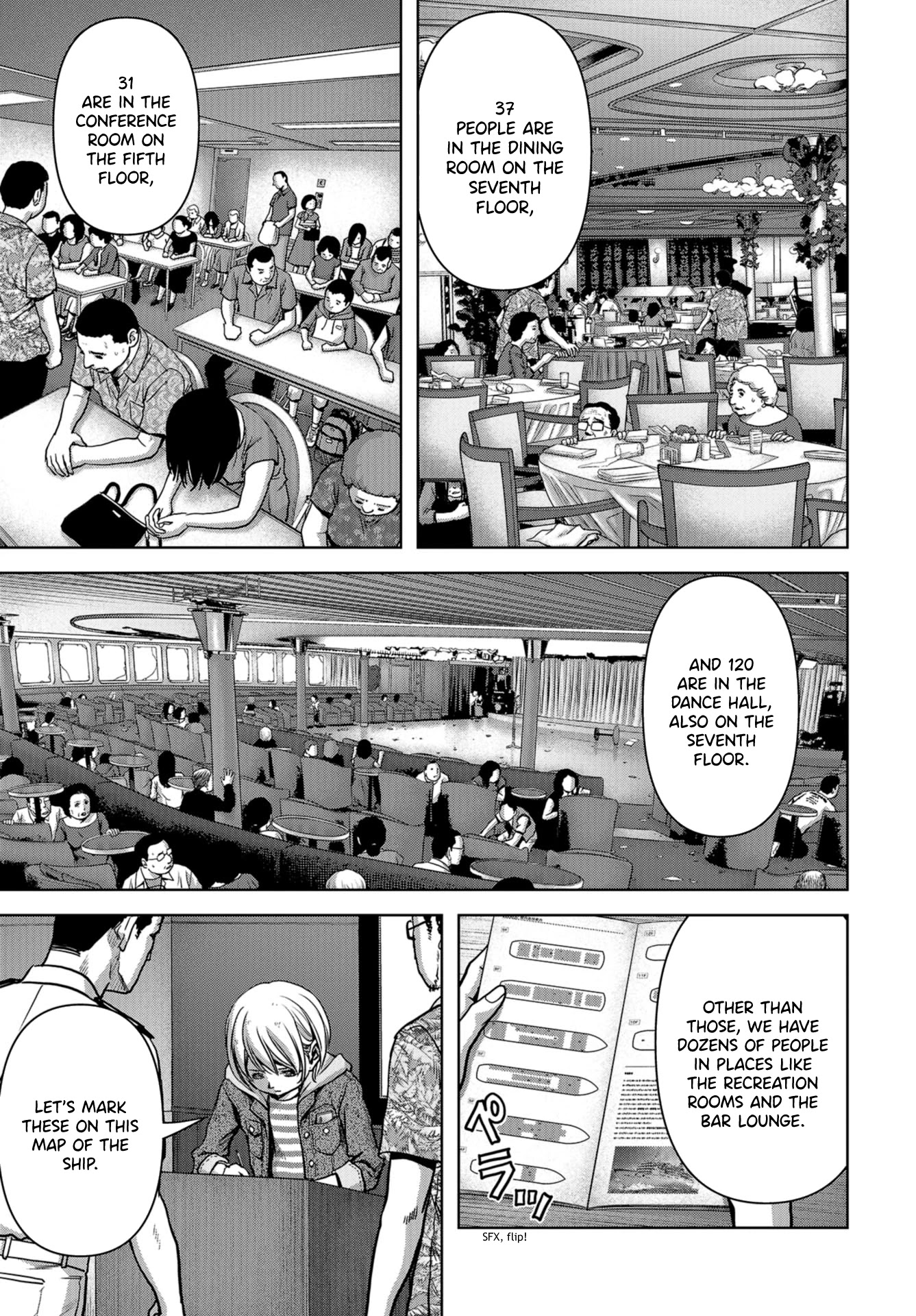 Task Force for Paranormal Disaster Management Chapter 6 page 3 - Chapter 6: Beginning of the Extermination Operation