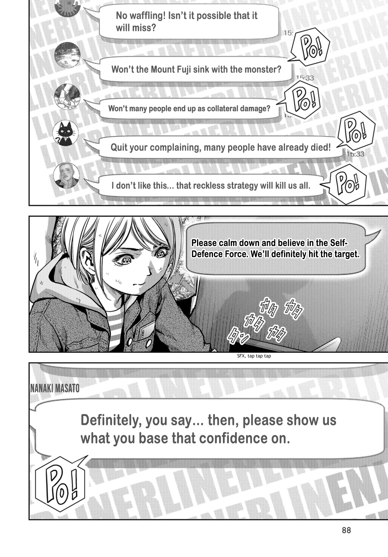 Task Force for Paranormal Disaster Management Chapter 6 page 30 - Chapter 6: Beginning of the Extermination Operation