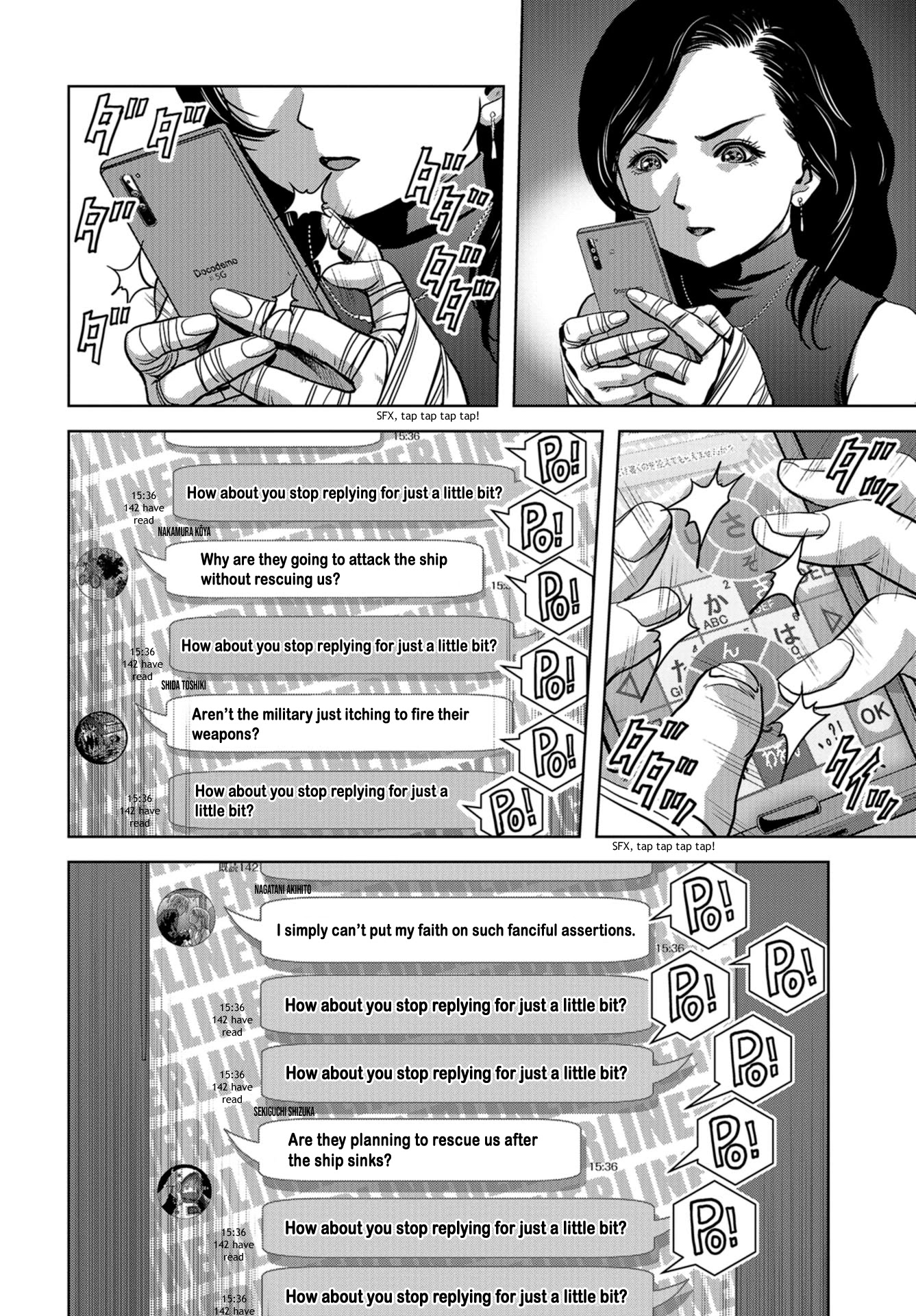 Task Force for Paranormal Disaster Management Chapter 6 page 34 - Chapter 6: Beginning of the Extermination Operation