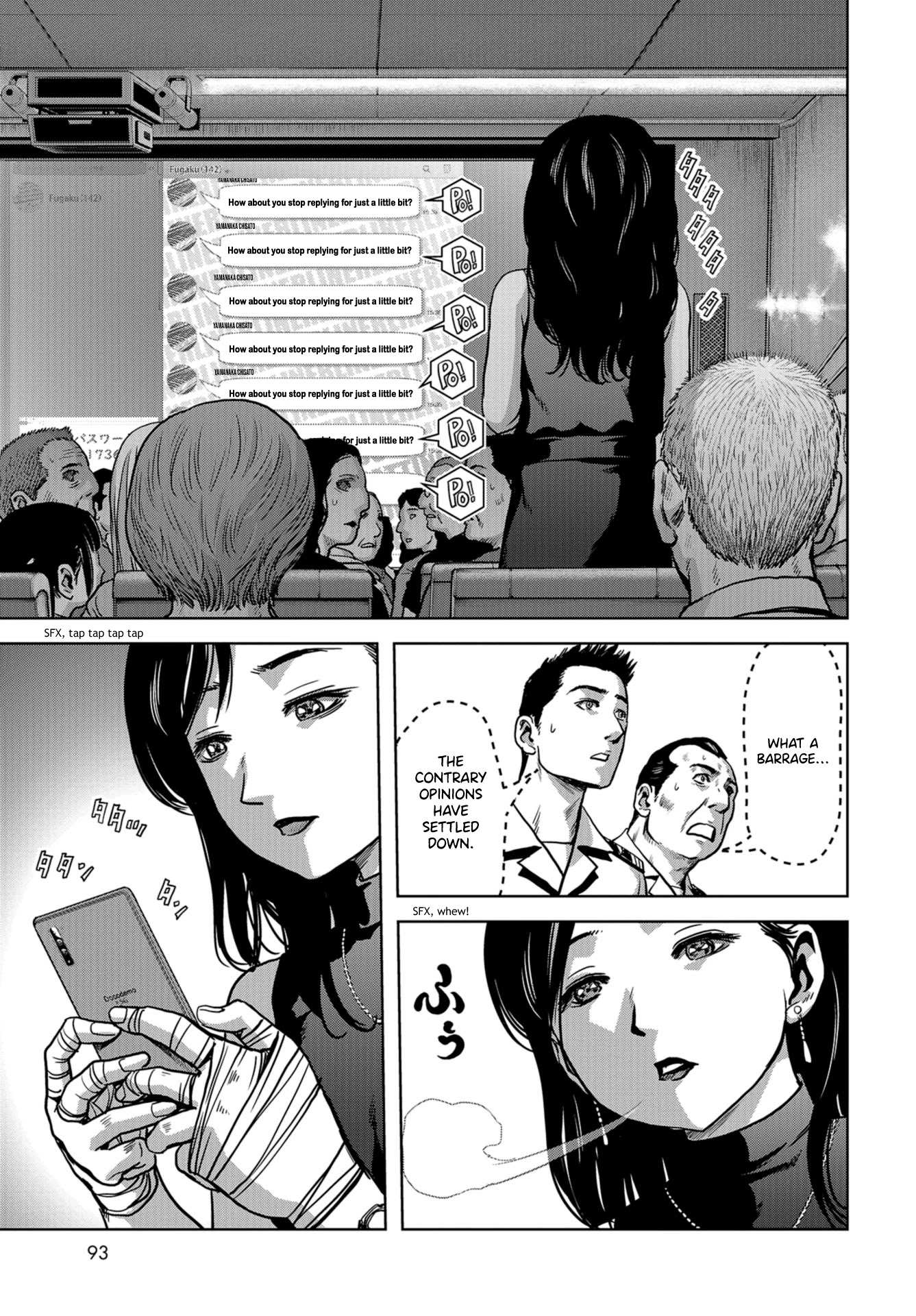 Task Force for Paranormal Disaster Management Chapter 6 page 35 - Chapter 6: Beginning of the Extermination Operation