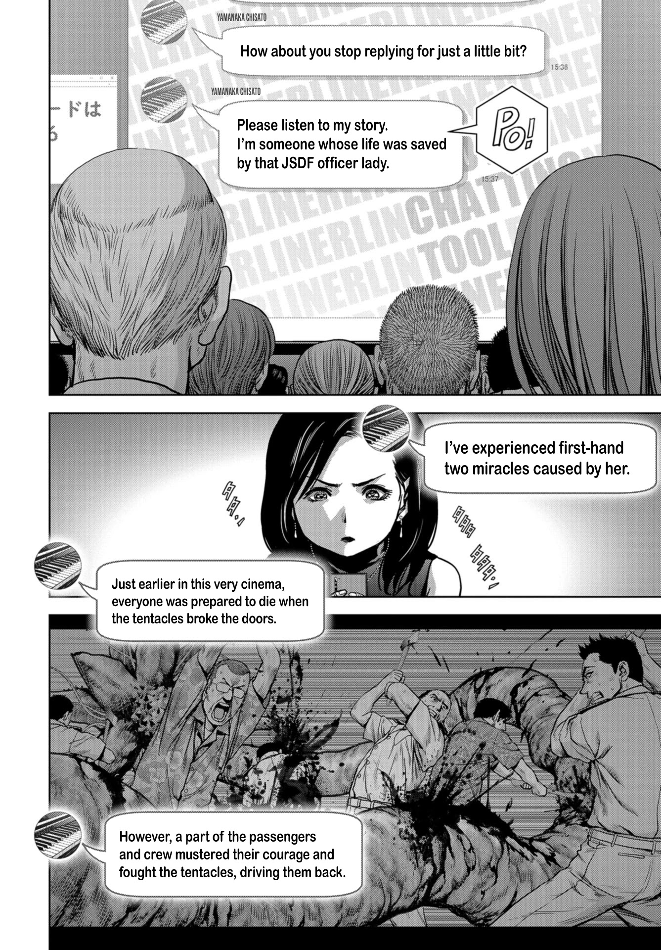 Task Force for Paranormal Disaster Management Chapter 6 page 36 - Chapter 6: Beginning of the Extermination Operation