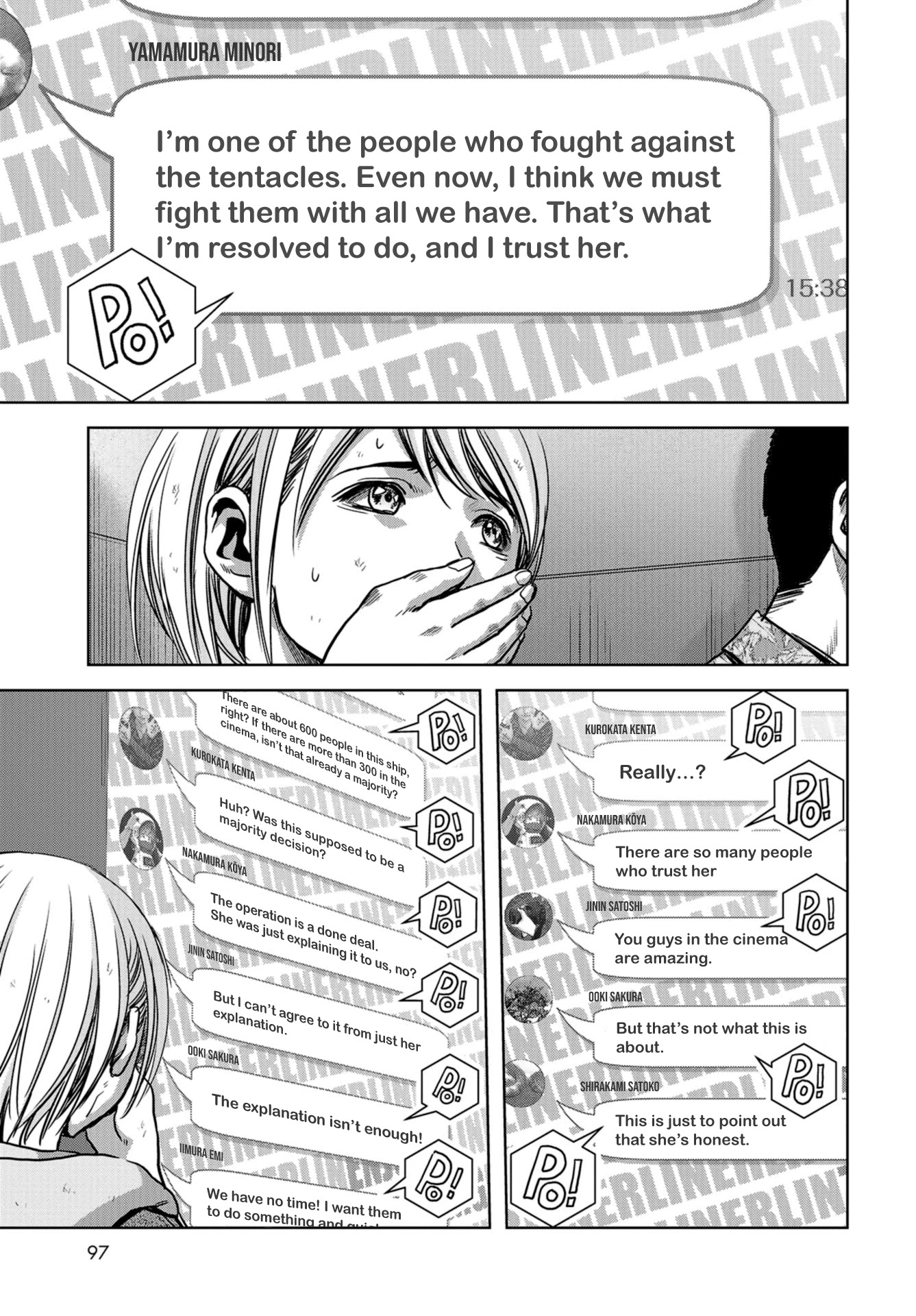 Task Force for Paranormal Disaster Management Chapter 6 page 39 - Chapter 6: Beginning of the Extermination Operation