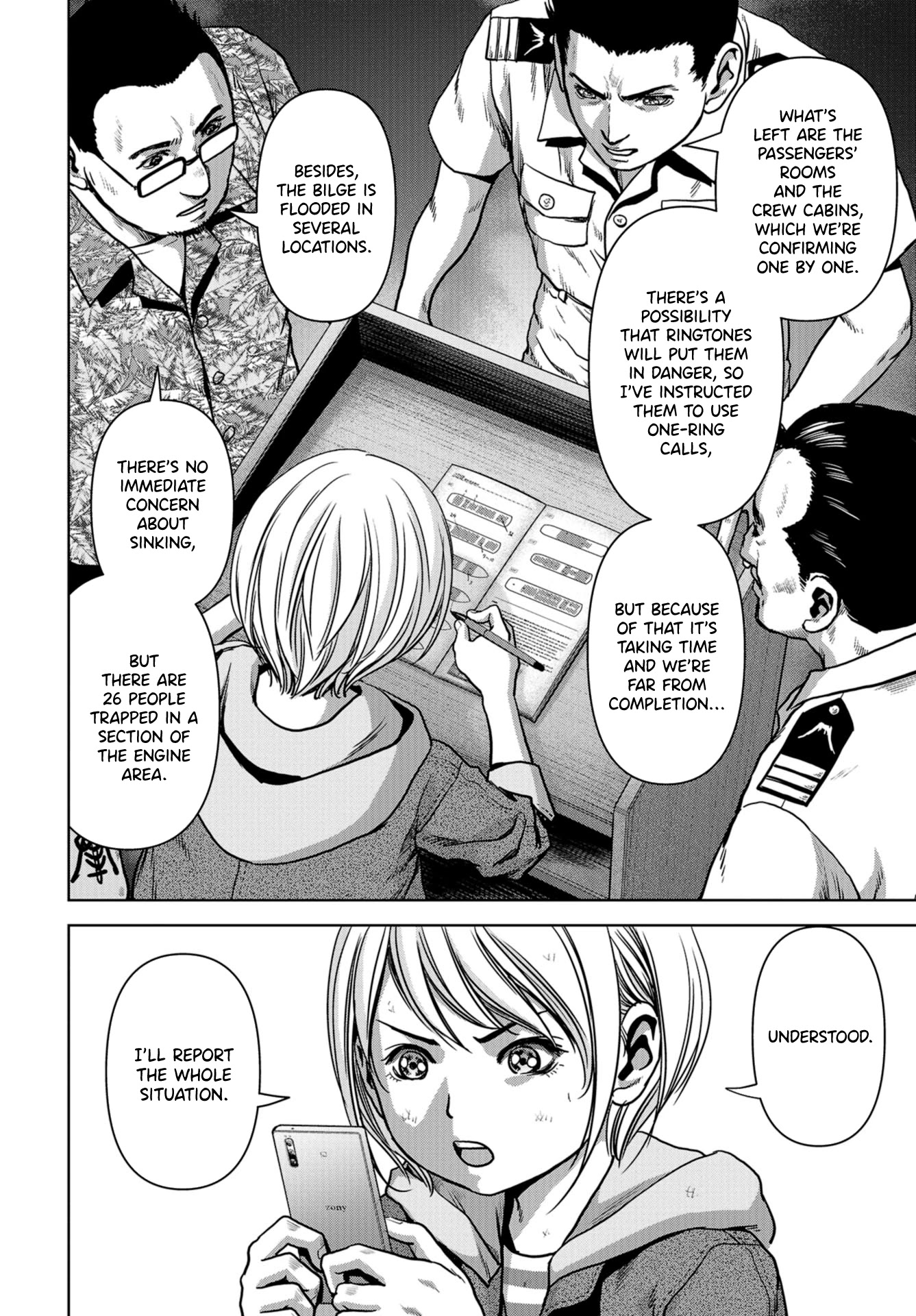 Task Force for Paranormal Disaster Management Chapter 6 page 4 - Chapter 6: Beginning of the Extermination Operation