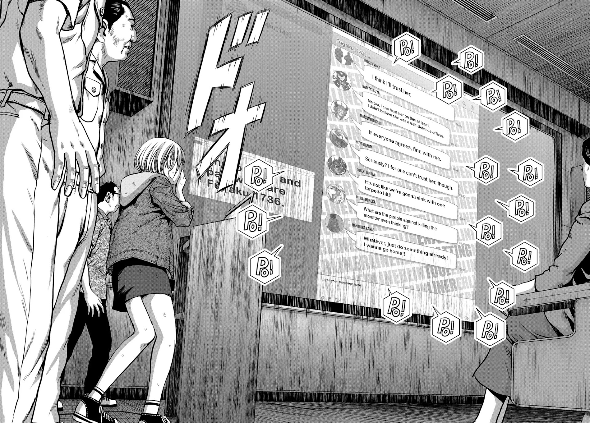 Task Force for Paranormal Disaster Management Chapter 6 page 40 - Chapter 6: Beginning of the Extermination Operation