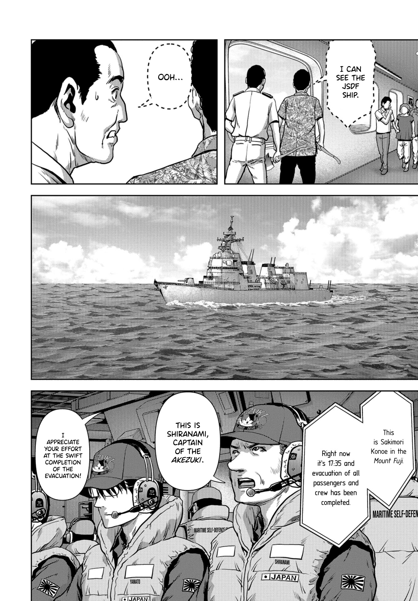 Task Force for Paranormal Disaster Management Chapter 6 page 43 - Chapter 6: Beginning of the Extermination Operation