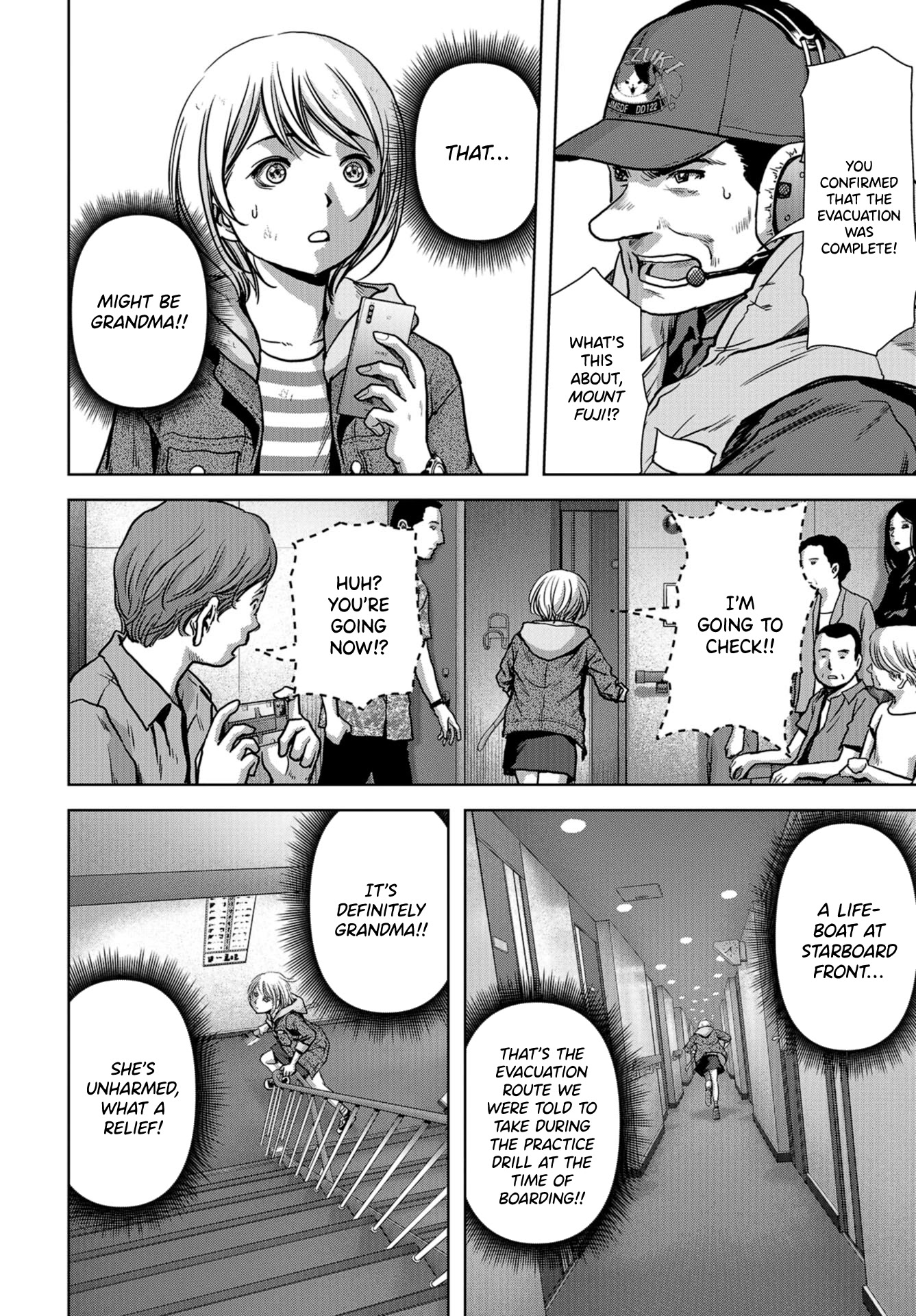 Task Force for Paranormal Disaster Management Chapter 6 page 45 - Chapter 6: Beginning of the Extermination Operation