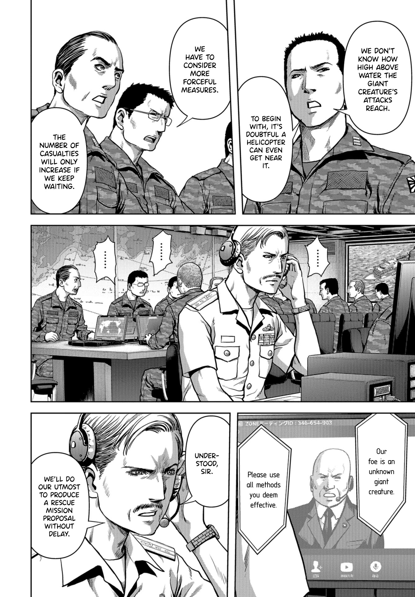Task Force for Paranormal Disaster Management Chapter 6 page 6 - Chapter 6: Beginning of the Extermination Operation