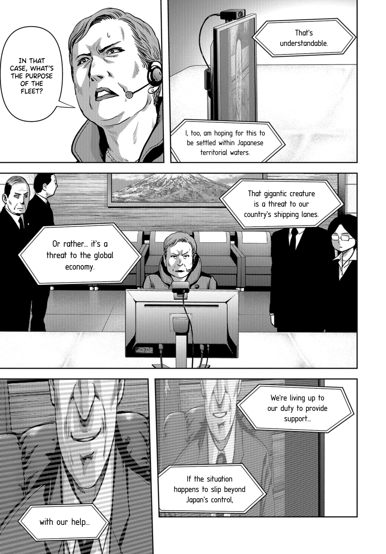 Task Force for Paranormal Disaster Management Chapter 6 page 9 - Chapter 6: Beginning of the Extermination Operation