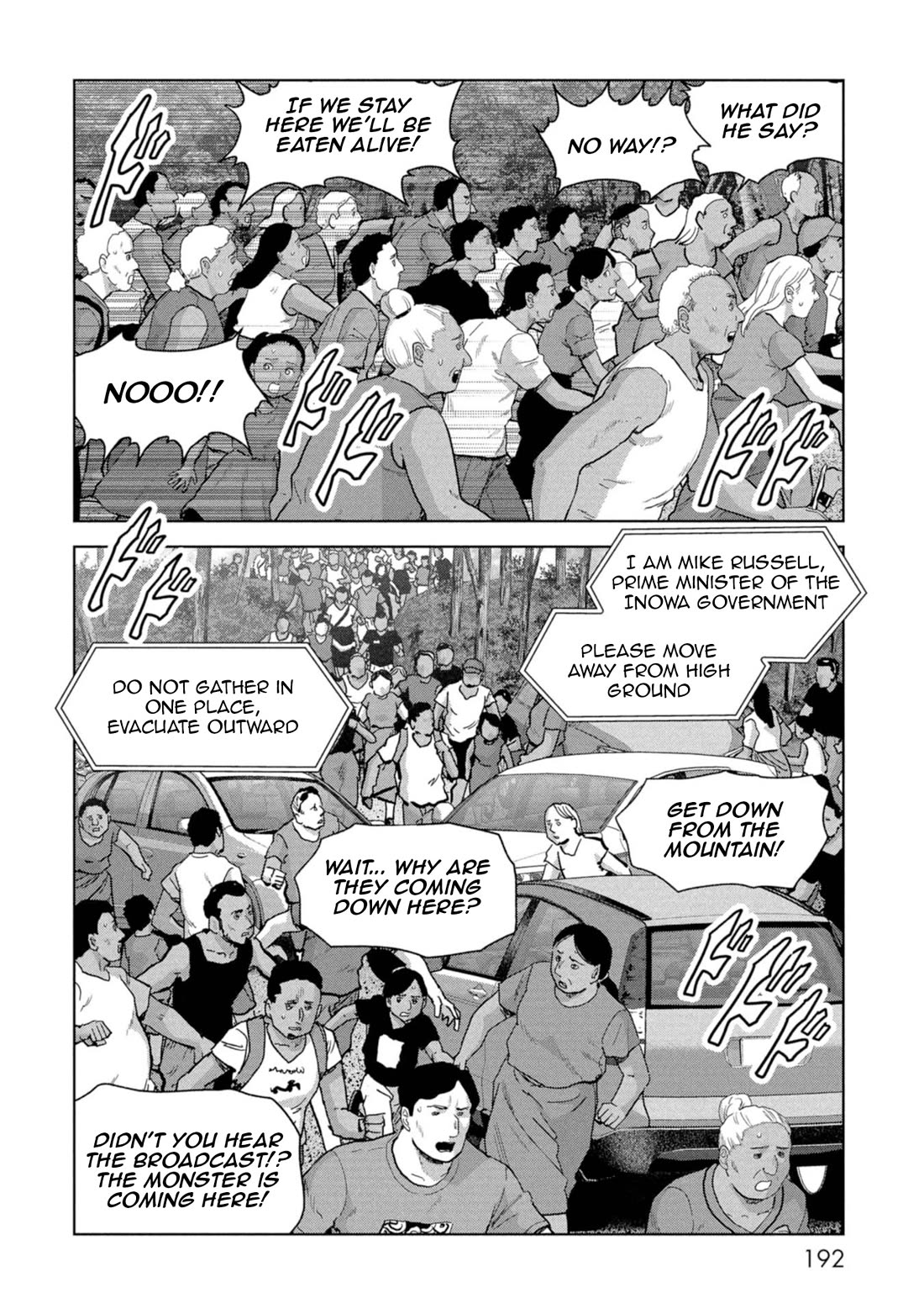 Task Force for Paranormal Disaster Management Chapter 60 page 16 - Chapter 60: Island of Despair