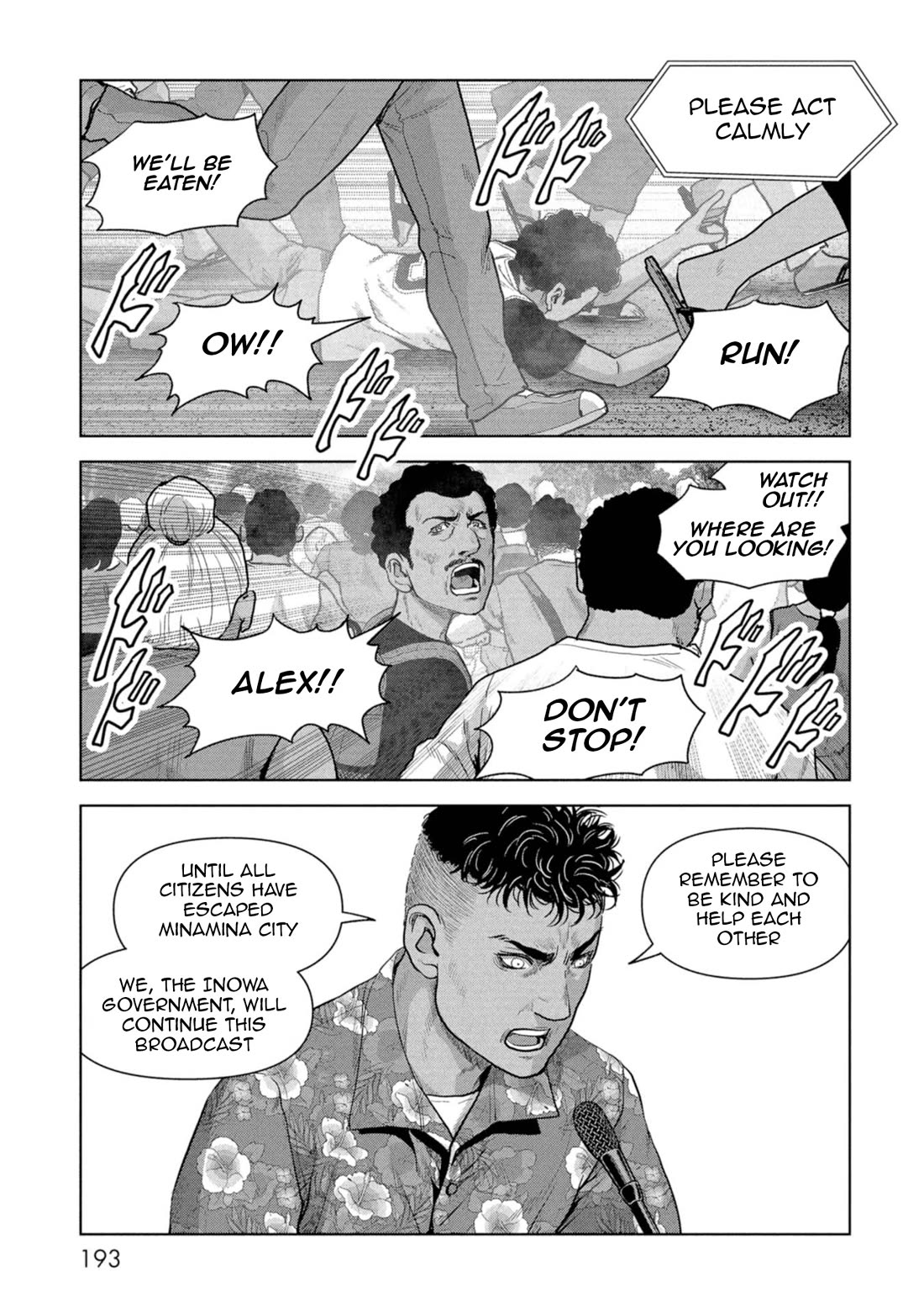 Task Force for Paranormal Disaster Management Chapter 60 page 17 - Chapter 60: Island of Despair
