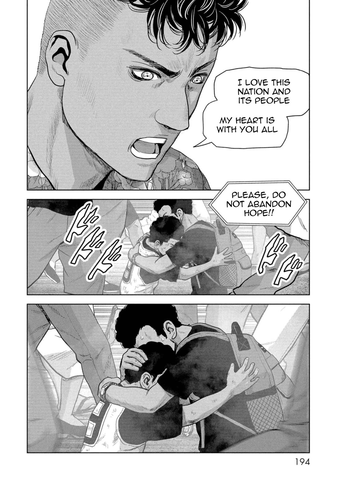 Task Force for Paranormal Disaster Management Chapter 60 page 18 - Chapter 60: Island of Despair