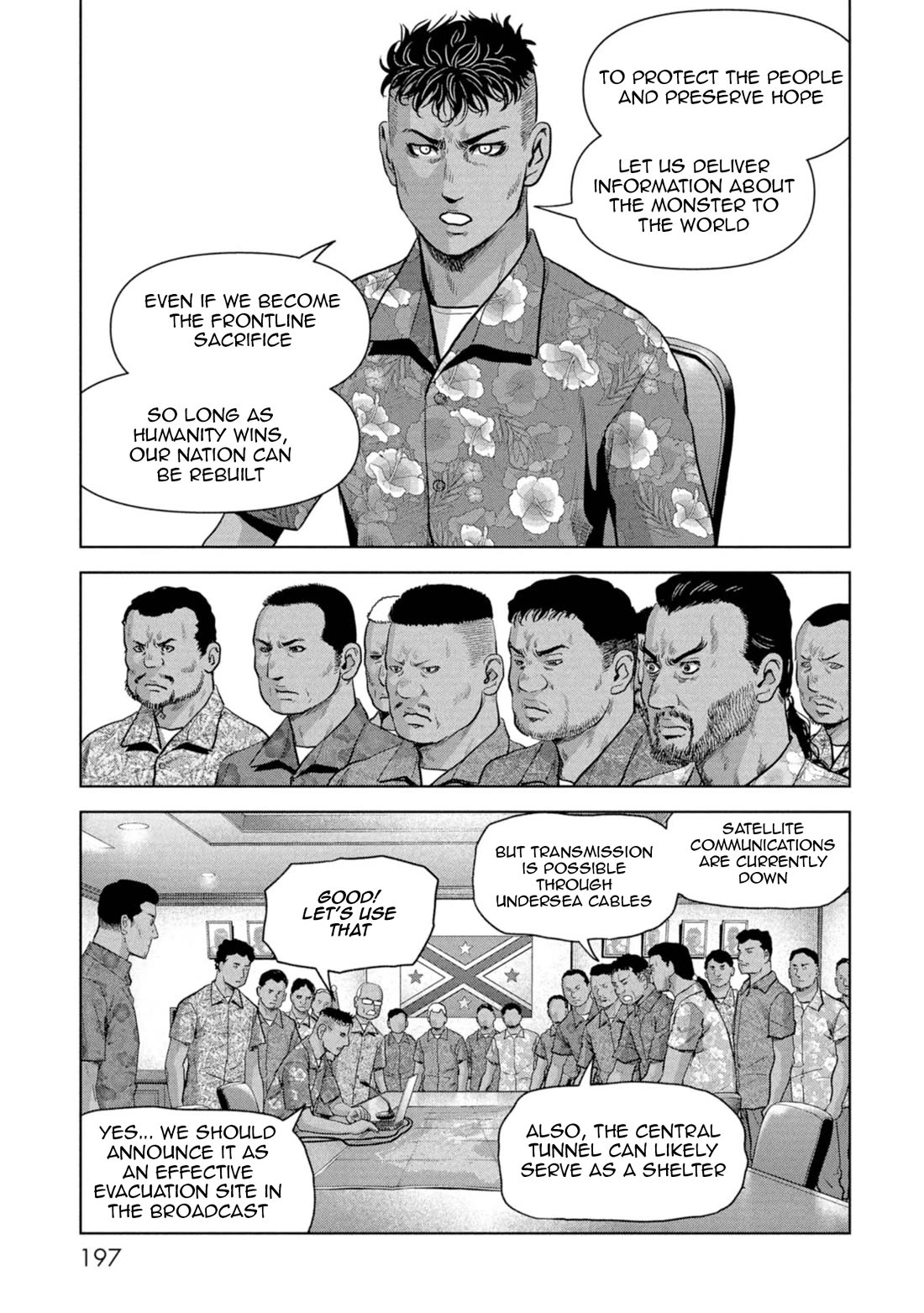 Task Force for Paranormal Disaster Management Chapter 60 page 21 - Chapter 60: Island of Despair
