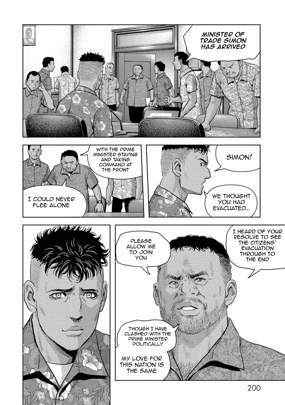 Task Force for Paranormal Disaster Management Chapter 60 page 24 - Chapter 60: Island of Despair
