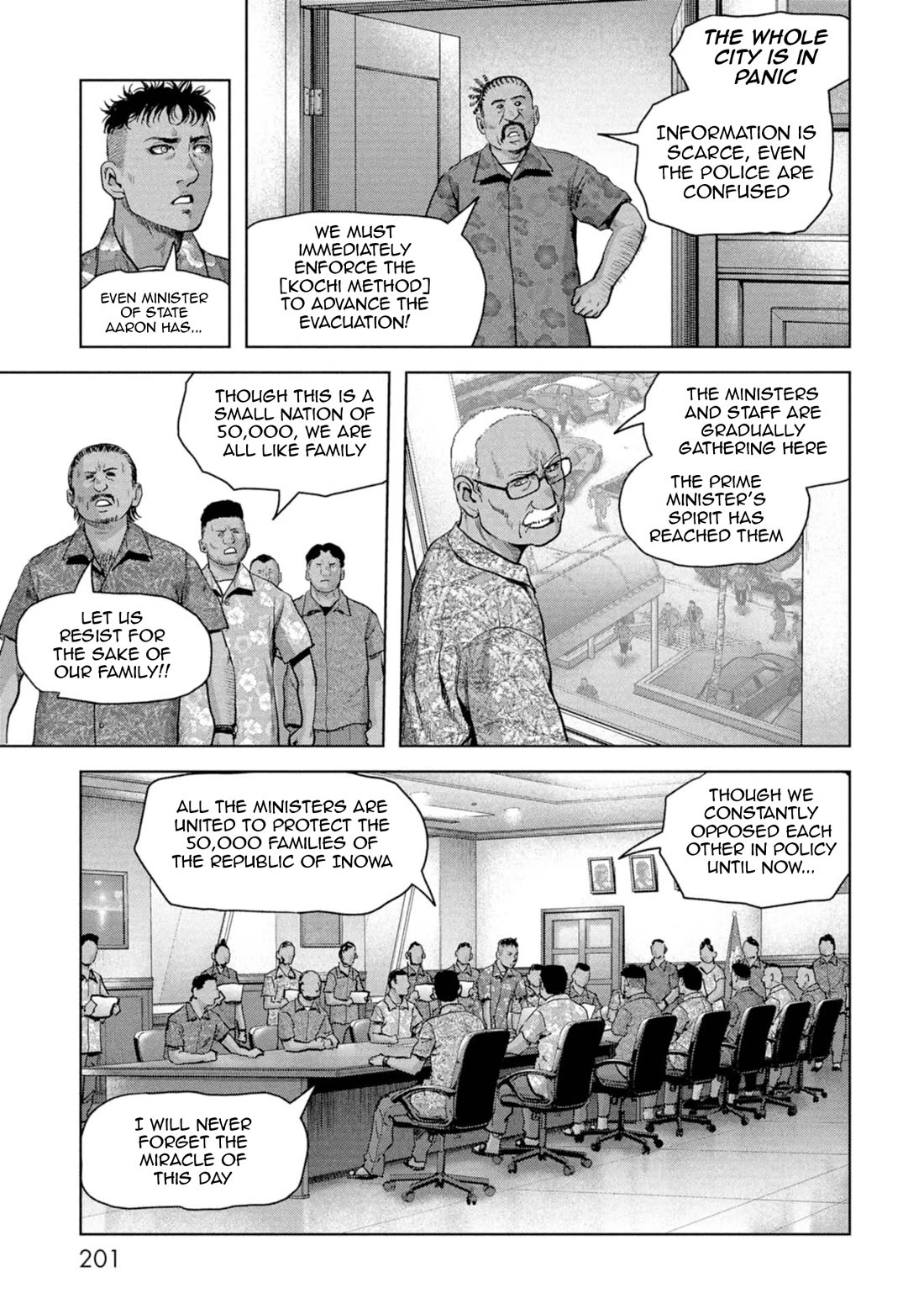 Task Force for Paranormal Disaster Management Chapter 60 page 25 - Chapter 60: Island of Despair