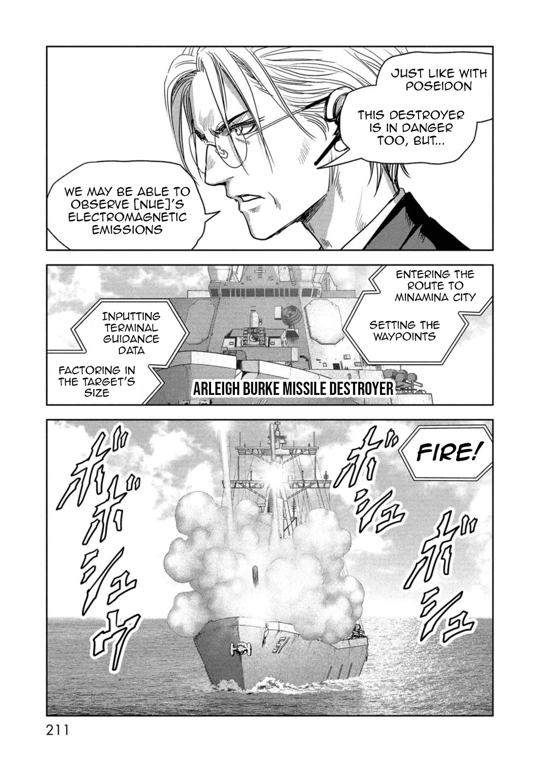 Task Force for Paranormal Disaster Management Chapter 60 page 35 - Chapter 60: Island of Despair