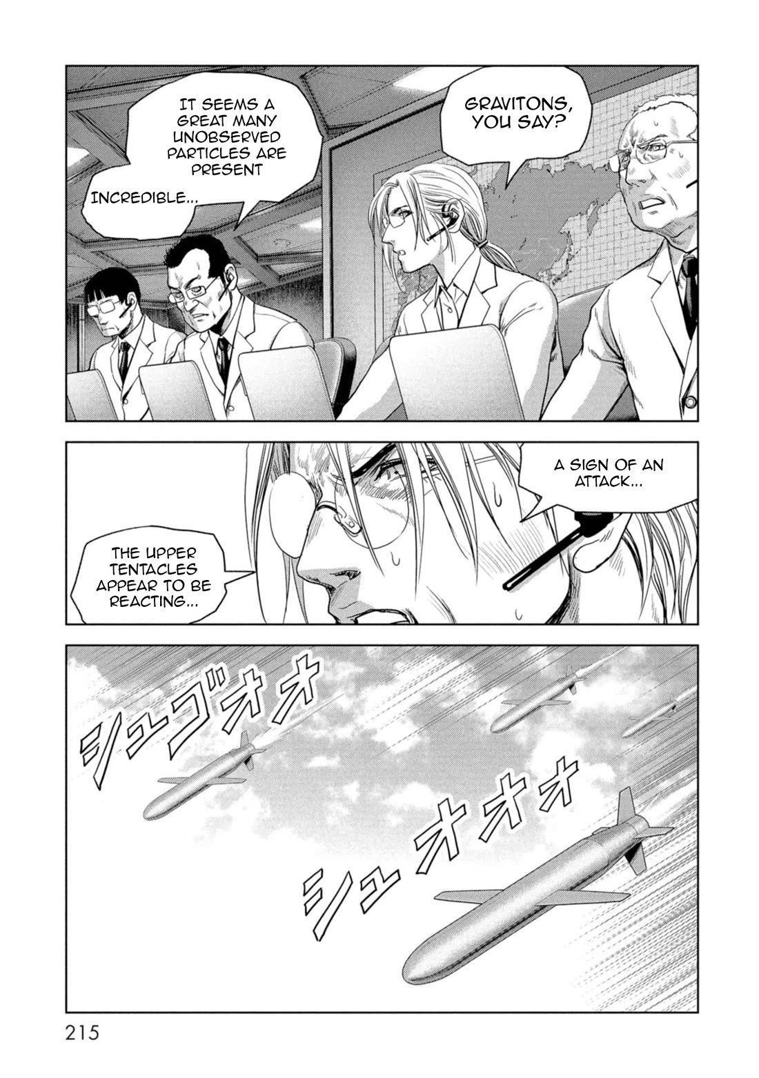 Task Force for Paranormal Disaster Management Chapter 60 page 39 - Chapter 60: Island of Despair