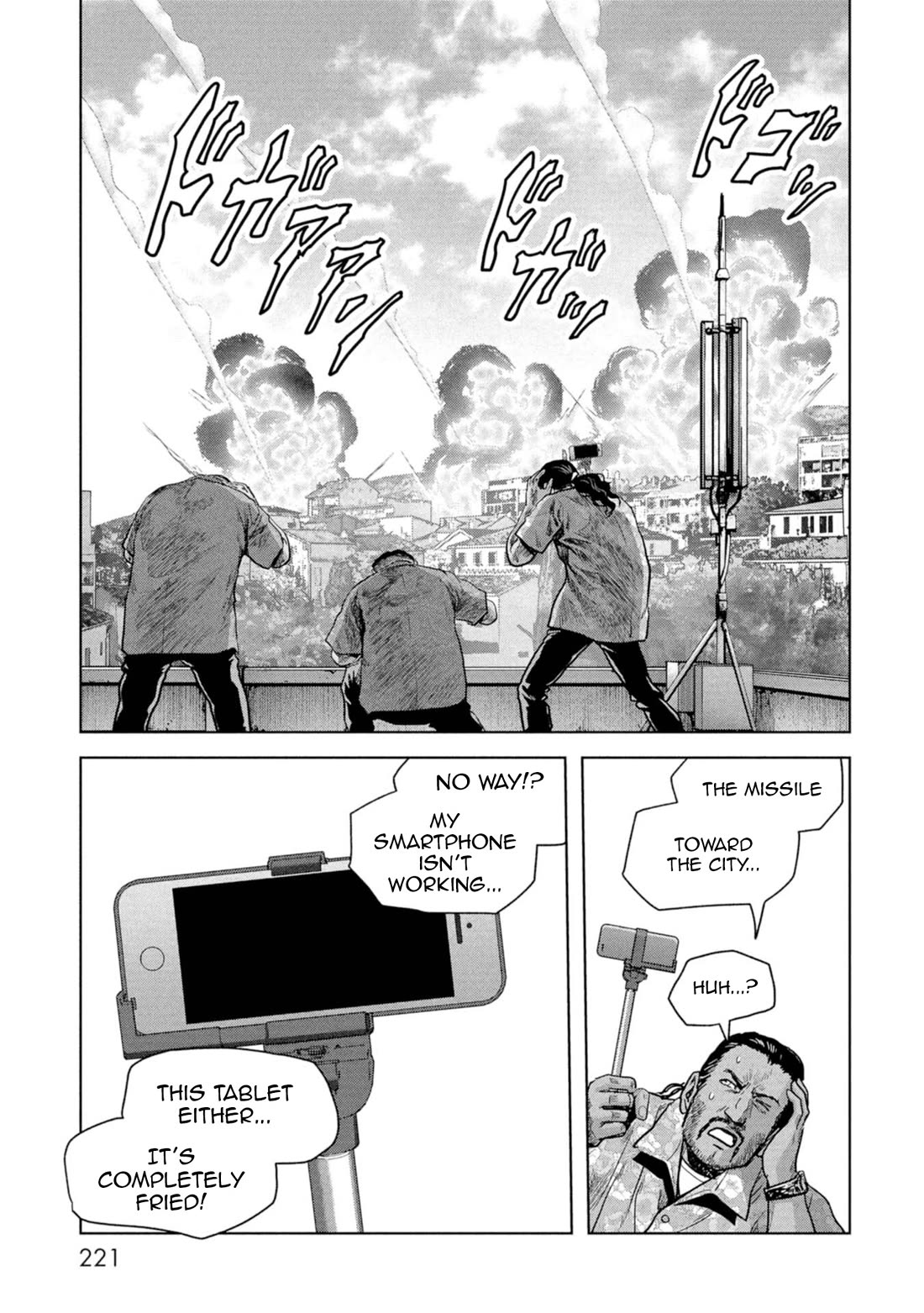 Task Force for Paranormal Disaster Management Chapter 60 page 45 - Chapter 60: Island of Despair