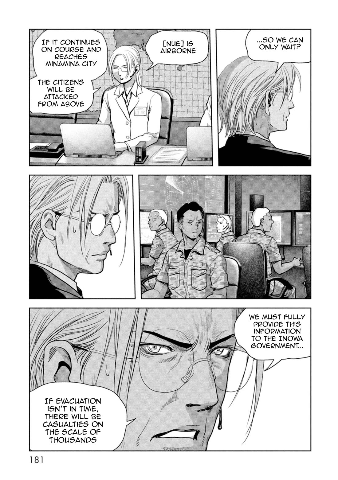 Task Force for Paranormal Disaster Management Chapter 60 page 5 - Chapter 60: Island of Despair
