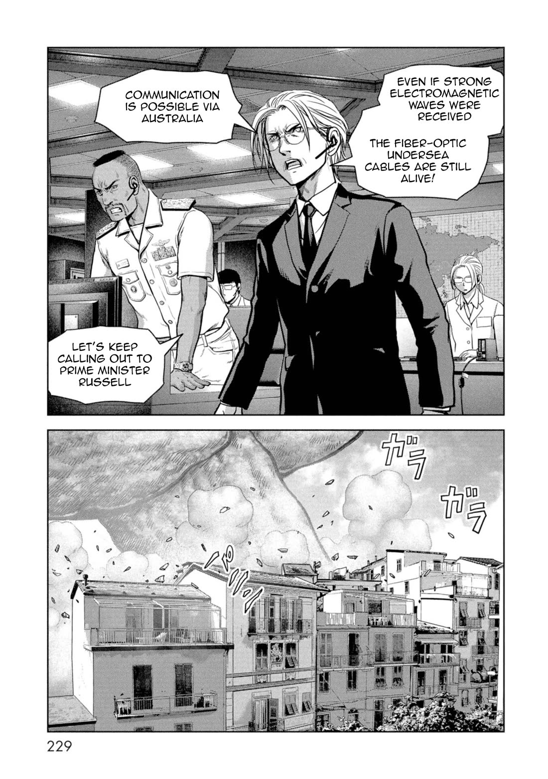 Task Force for Paranormal Disaster Management Chapter 60 page 52 - Chapter 60: Island of Despair