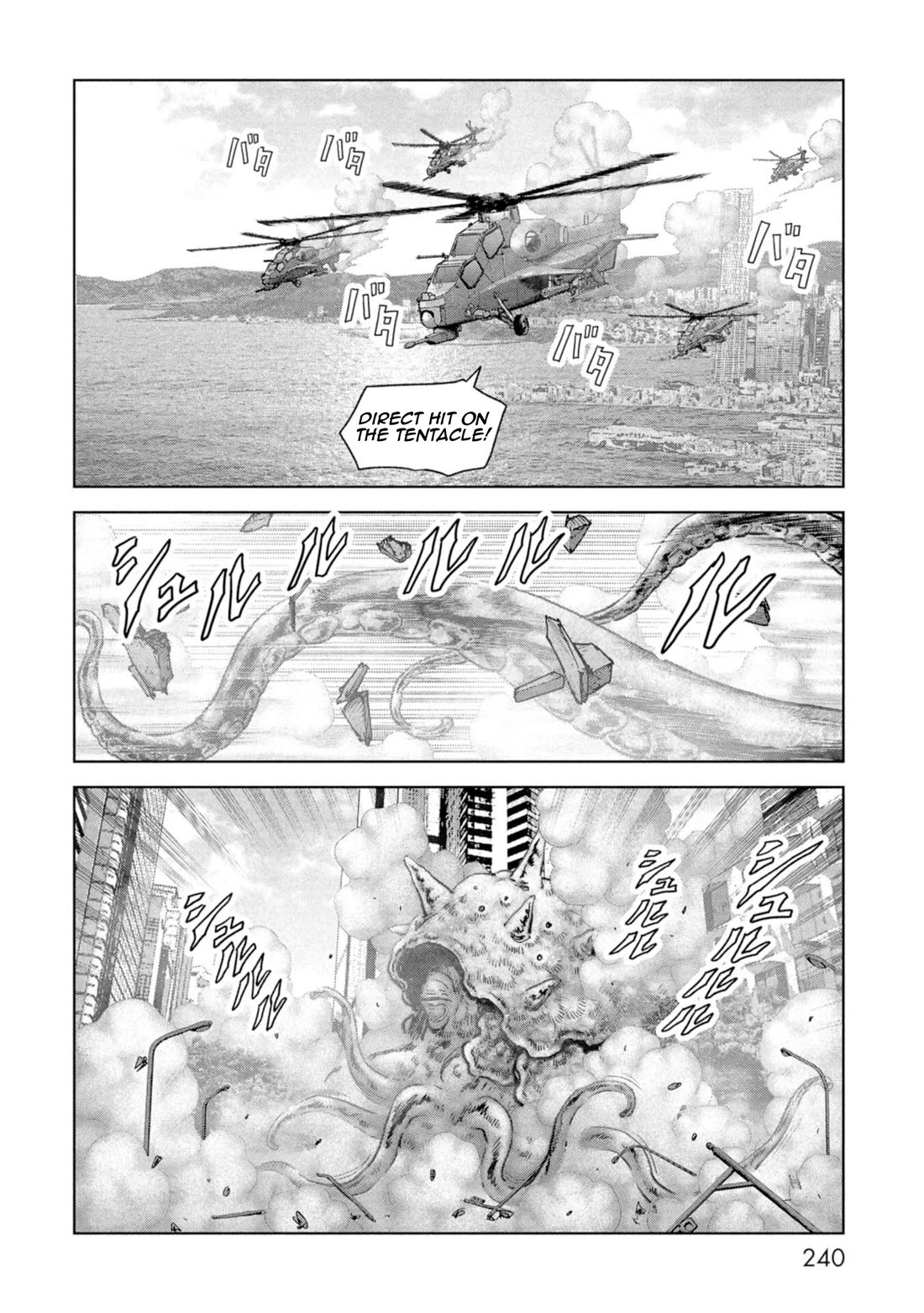 Task Force for Paranormal Disaster Management Chapter 60 page 62 - Chapter 60: Island of Despair