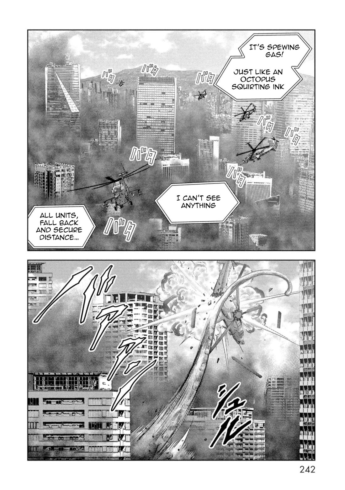 Task Force for Paranormal Disaster Management Chapter 60 page 64 - Chapter 60: Island of Despair