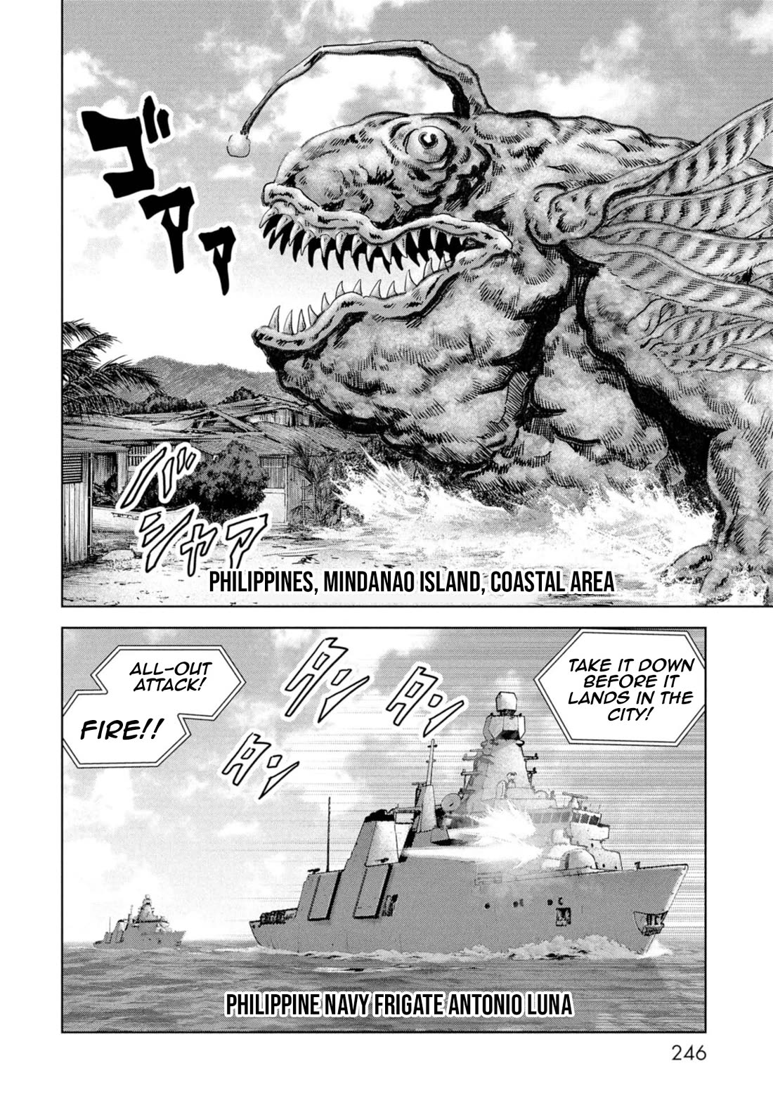 Task Force for Paranormal Disaster Management Chapter 60 page 68 - Chapter 60: Island of Despair
