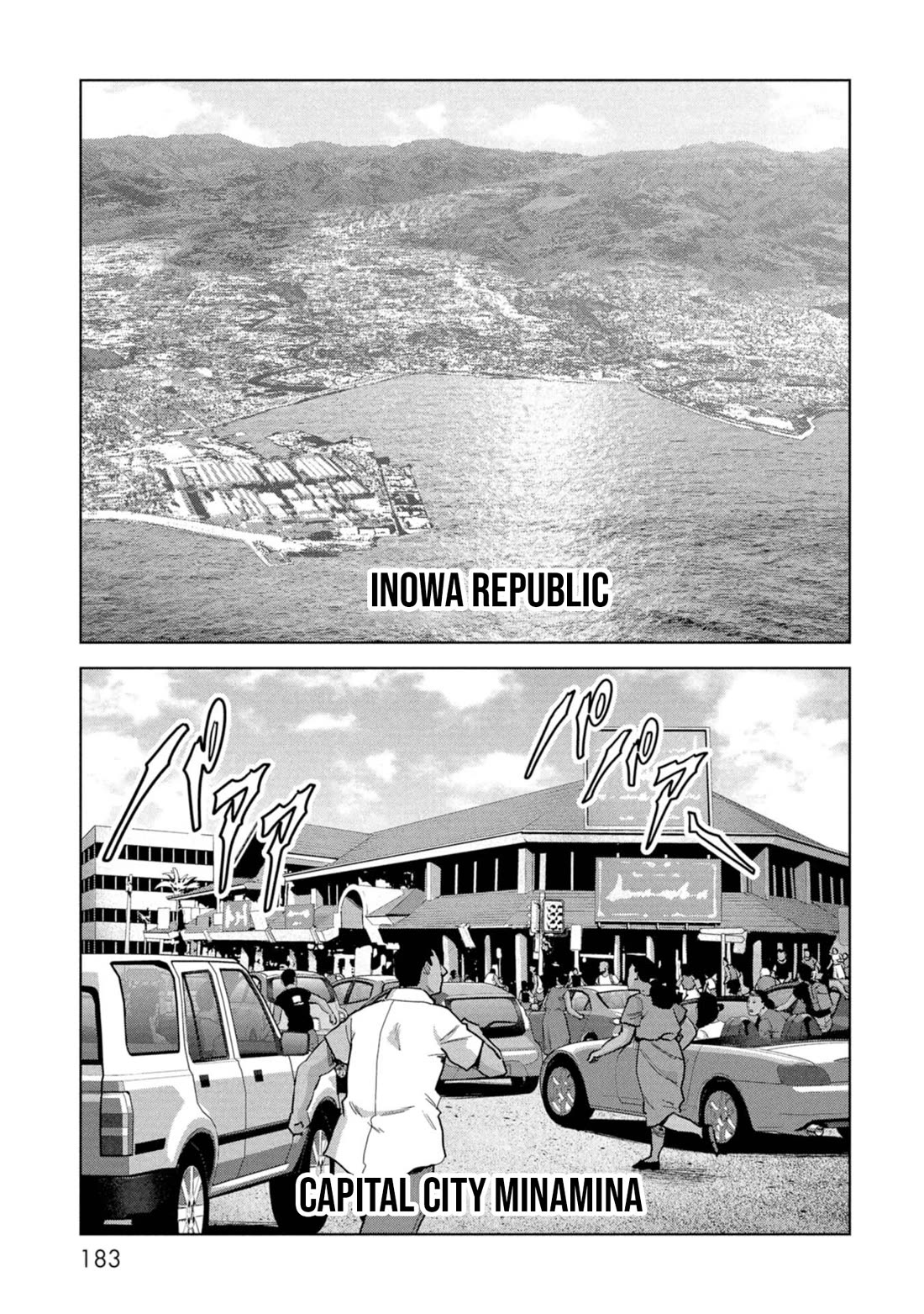 Task Force for Paranormal Disaster Management Chapter 60 page 7 - Chapter 60: Island of Despair