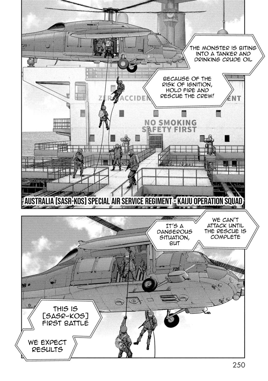 Task Force for Paranormal Disaster Management Chapter 60 page 72 - Chapter 60: Island of Despair