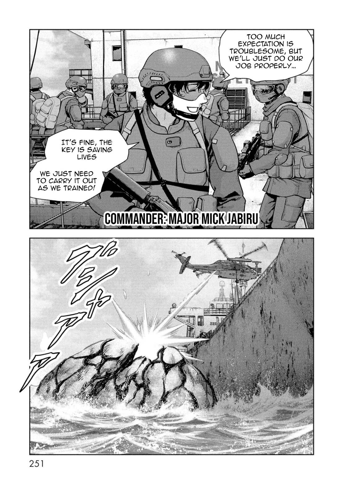 Task Force for Paranormal Disaster Management Chapter 60 page 73 - Chapter 60: Island of Despair