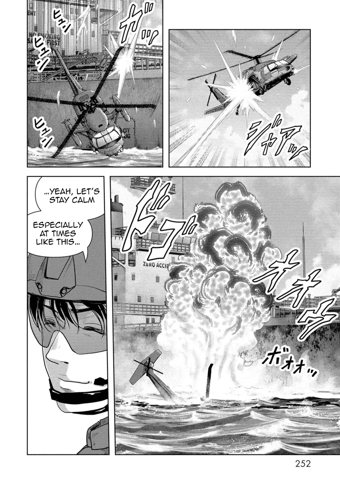Task Force for Paranormal Disaster Management Chapter 60 page 74 - Chapter 60: Island of Despair