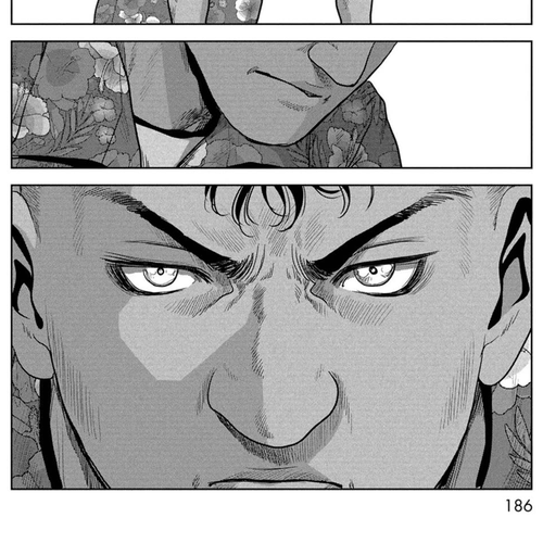 Task Force for Paranormal Disaster Management Chapter 60: Island of Despair cover