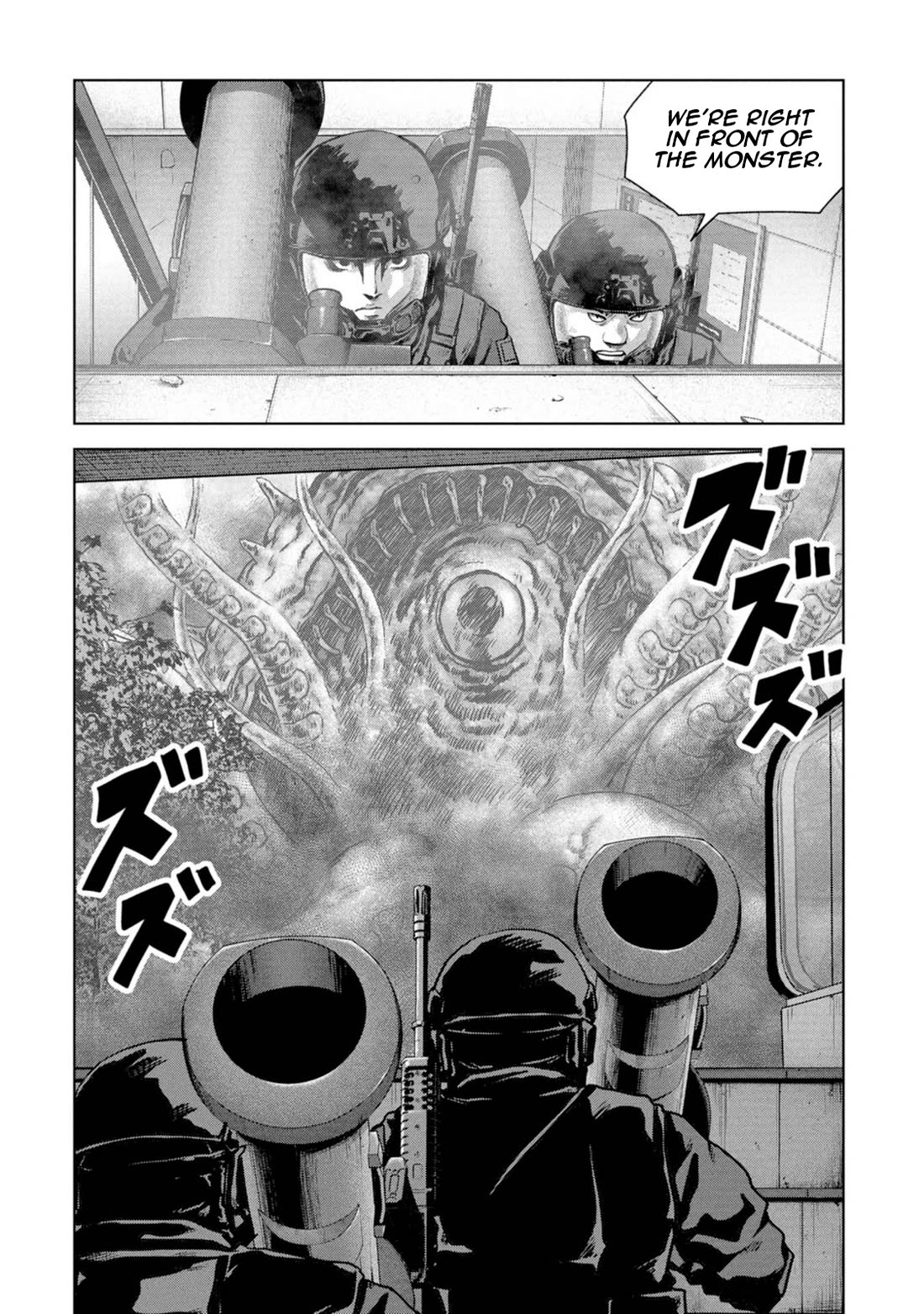 Task Force for Paranormal Disaster Management Chapter 61 page 13 - Chapter 61: Great Monster War