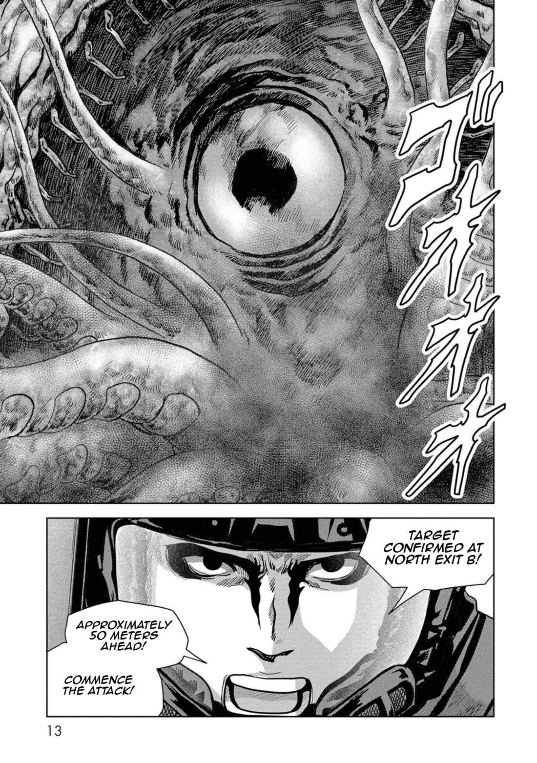 Task Force for Paranormal Disaster Management Chapter 61 page 14 - Chapter 61: Great Monster War