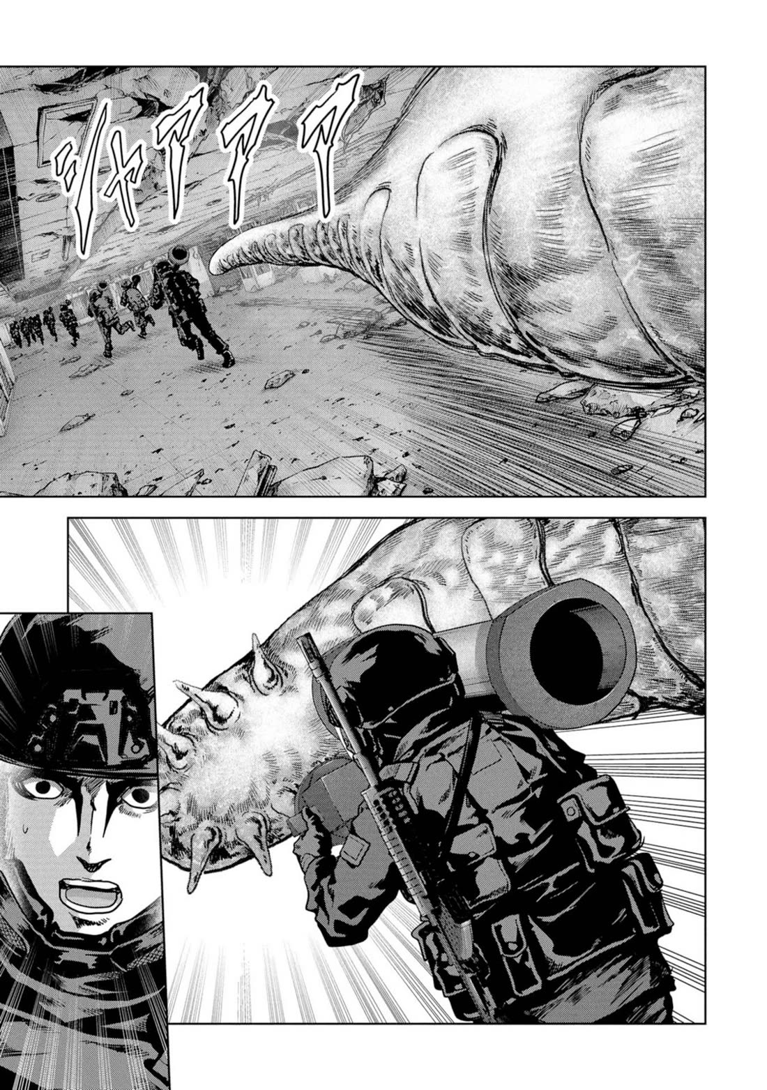 Task Force for Paranormal Disaster Management Chapter 61 page 22 - Chapter 61: Great Monster War