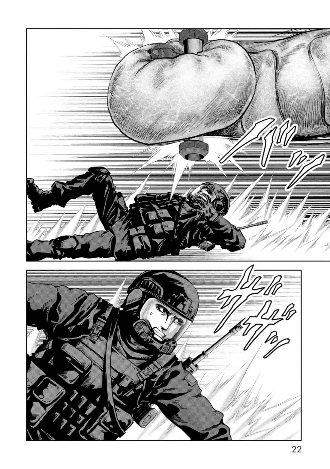 Task Force for Paranormal Disaster Management Chapter 61 page 23 - Chapter 61: Great Monster War