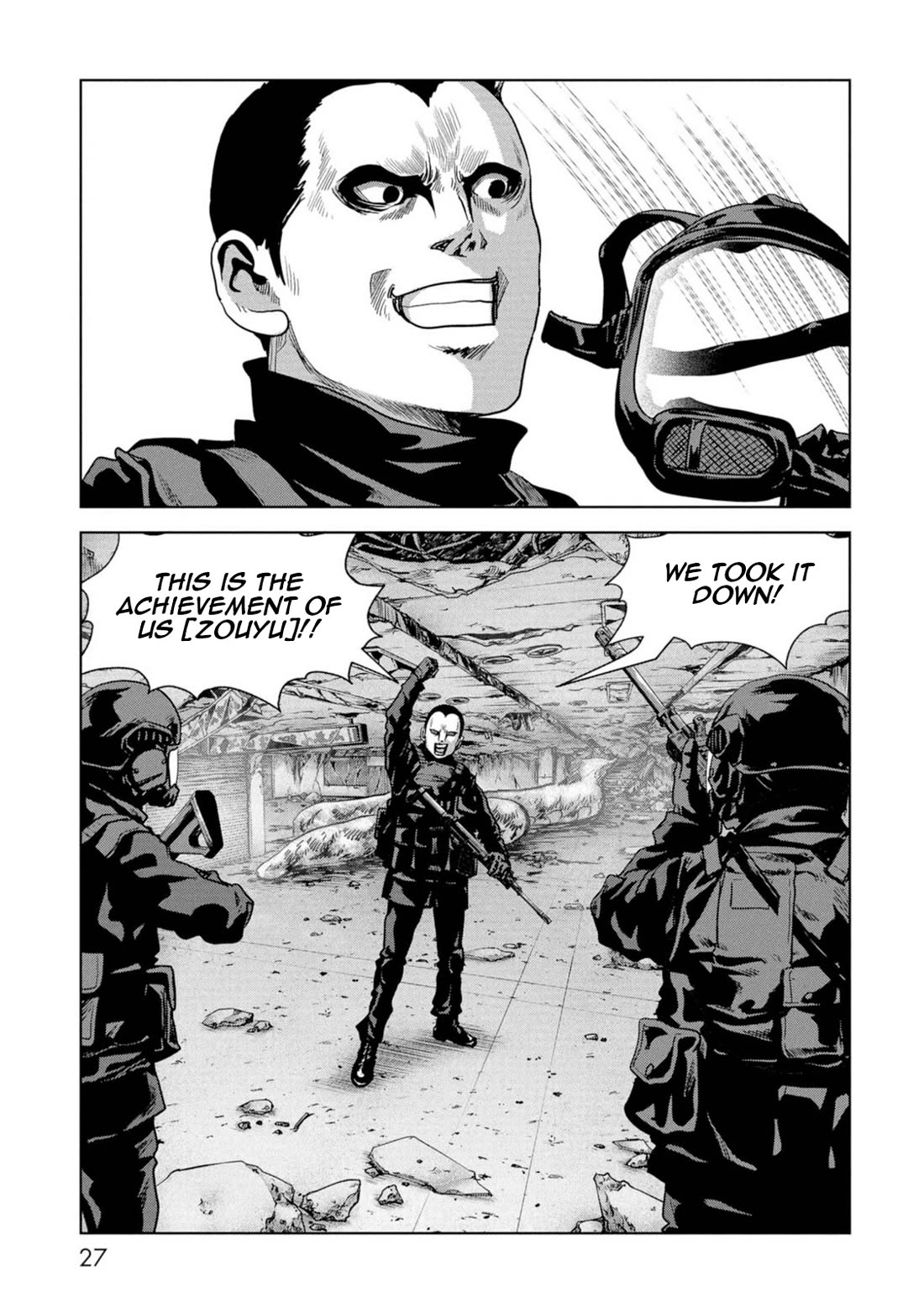 Task Force for Paranormal Disaster Management Chapter 61 page 28 - Chapter 61: Great Monster War