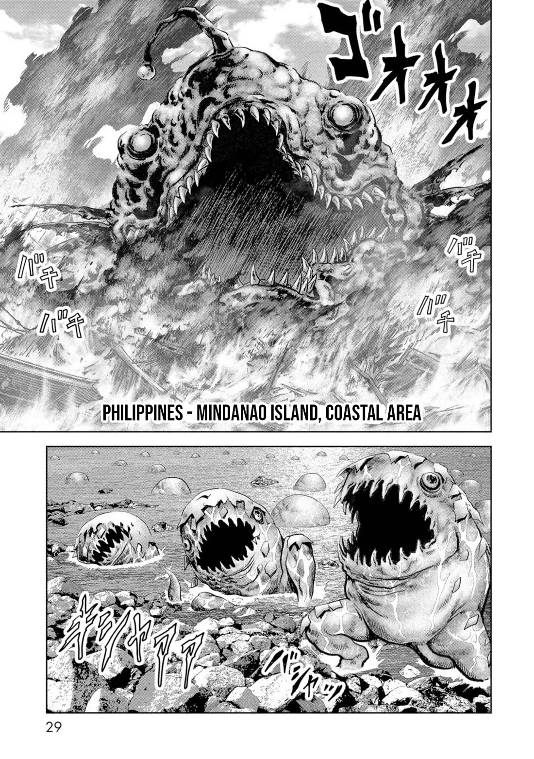 Task Force for Paranormal Disaster Management Chapter 61 page 30 - Chapter 61: Great Monster War
