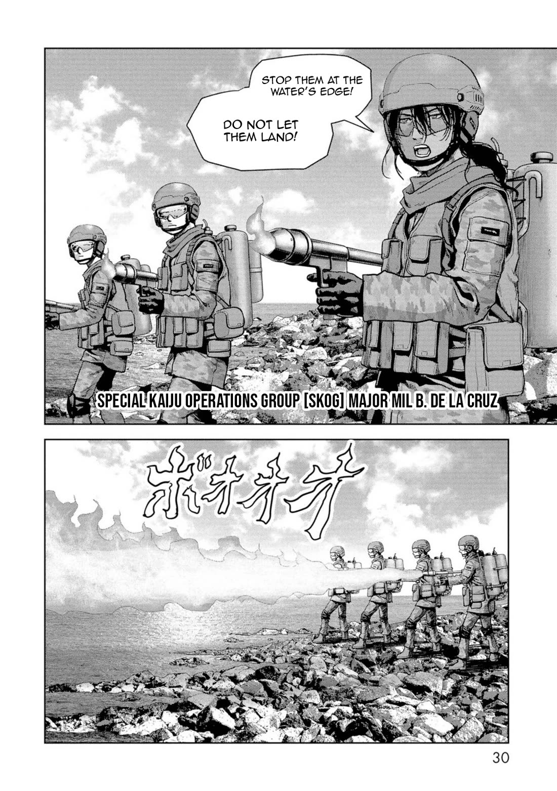 Task Force for Paranormal Disaster Management Chapter 61 page 31 - Chapter 61: Great Monster War