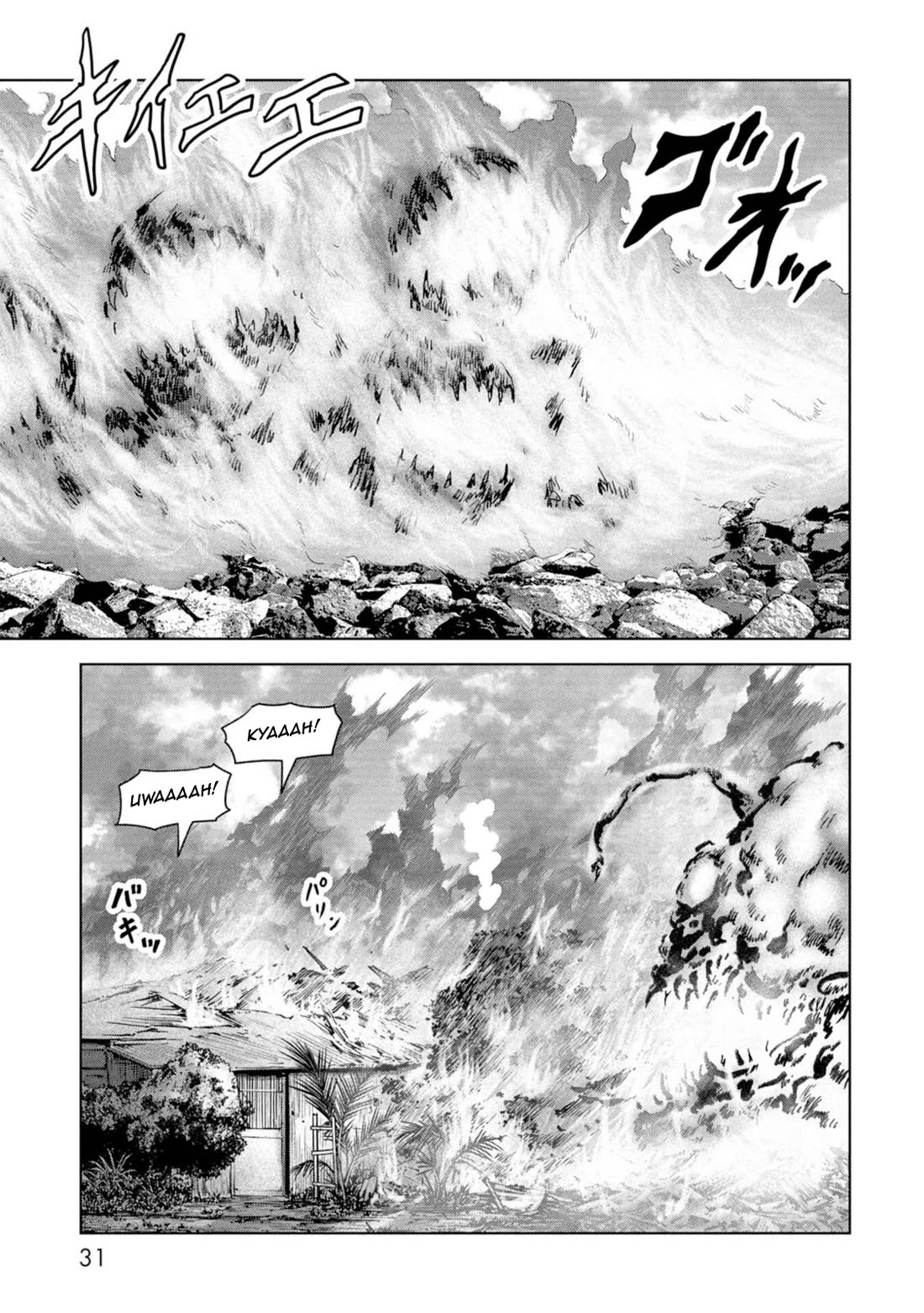 Task Force for Paranormal Disaster Management Chapter 61 page 32 - Chapter 61: Great Monster War
