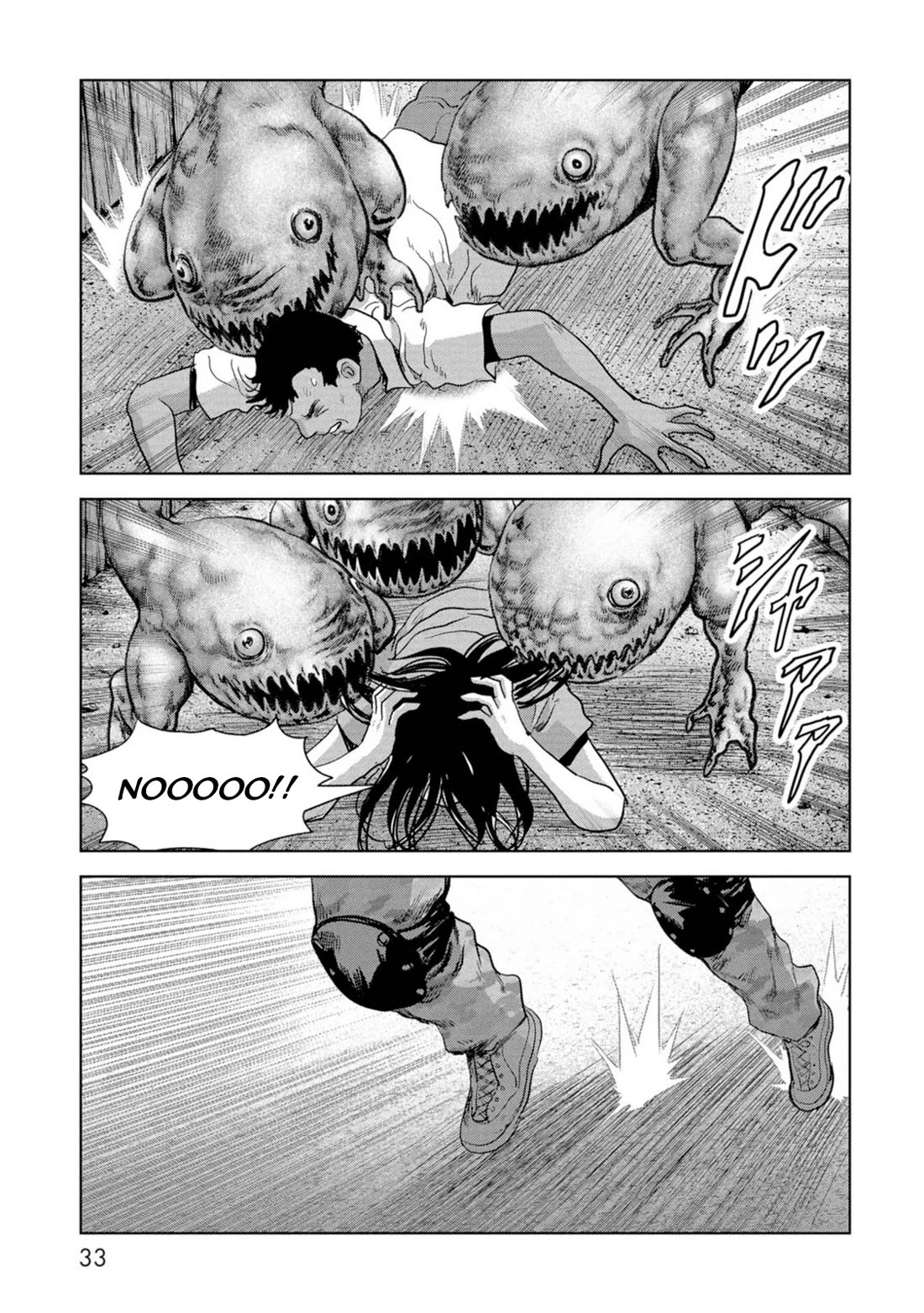 Task Force for Paranormal Disaster Management Chapter 61 page 34 - Chapter 61: Great Monster War